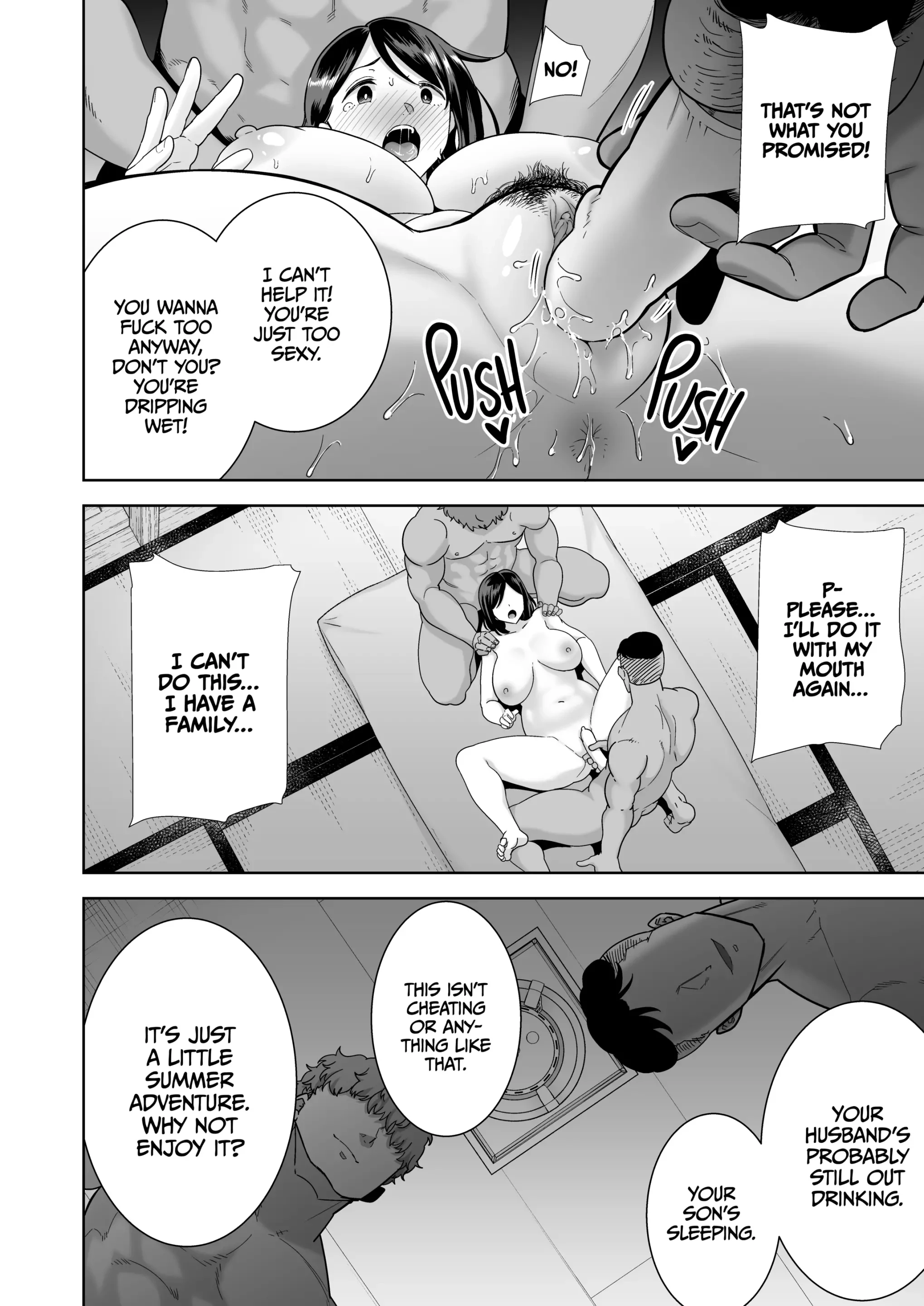 A Midsummer NTR Dream image number 38