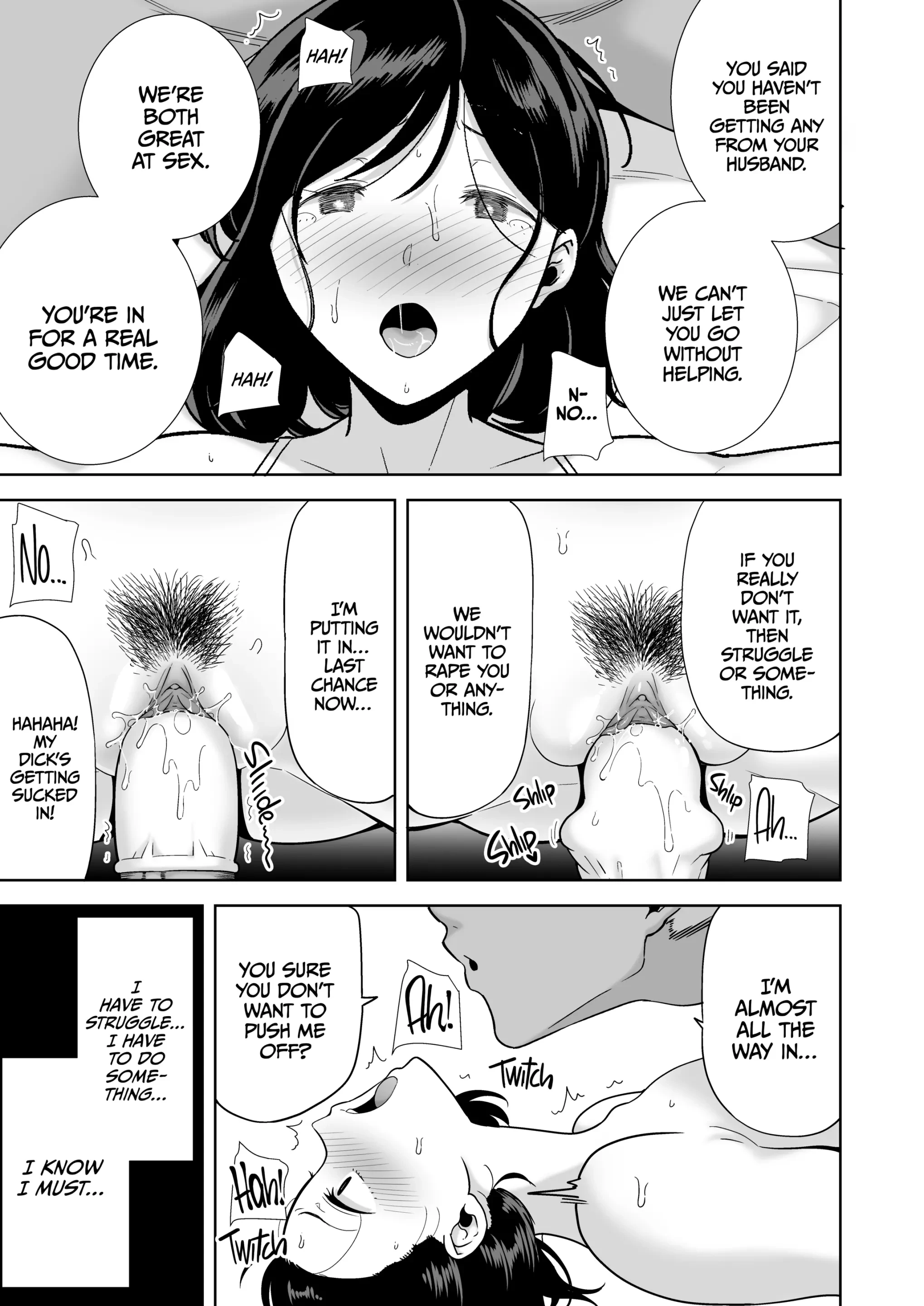 A Midsummer NTR Dream image number 39