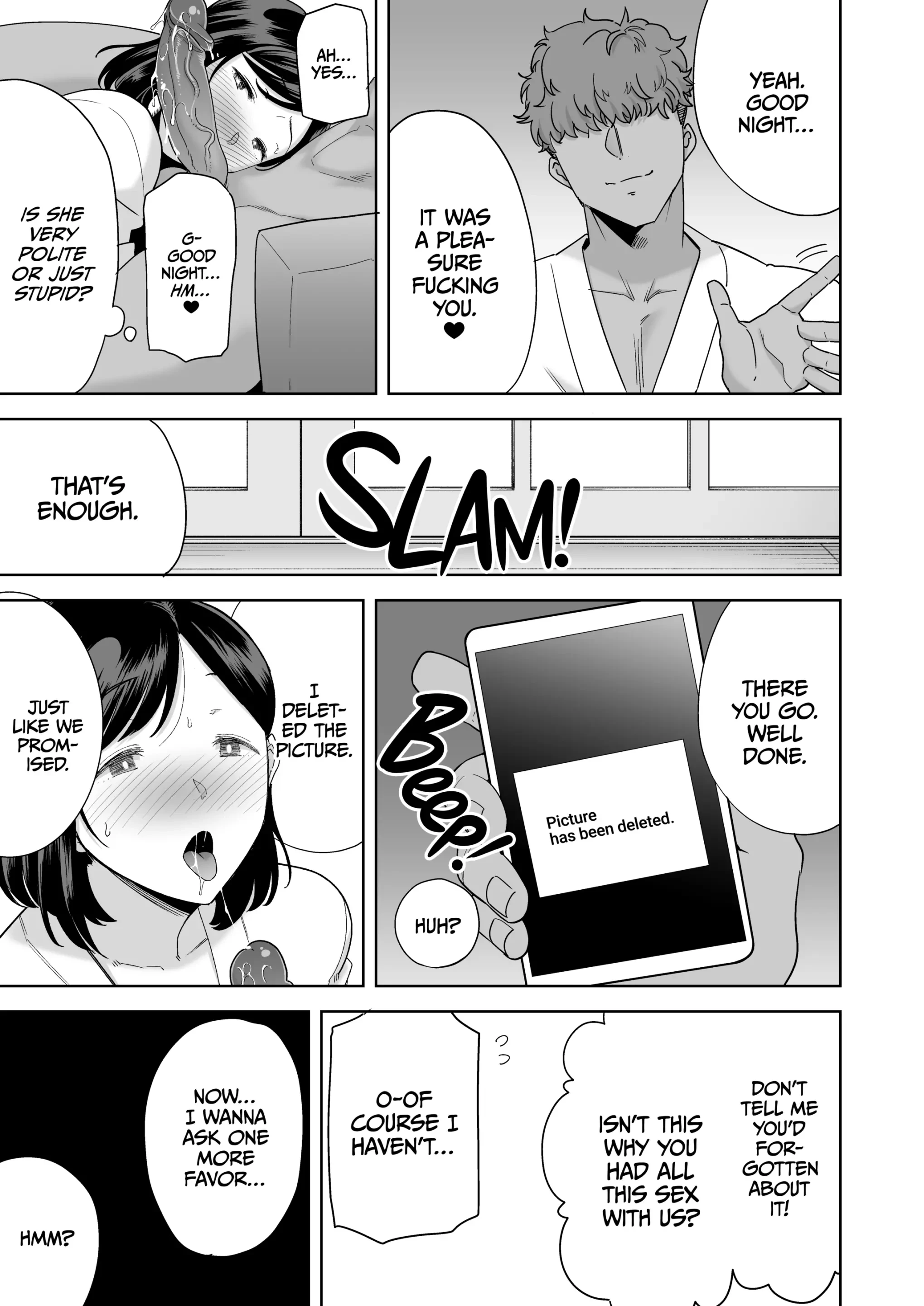 A Midsummer NTR Dream image number 67