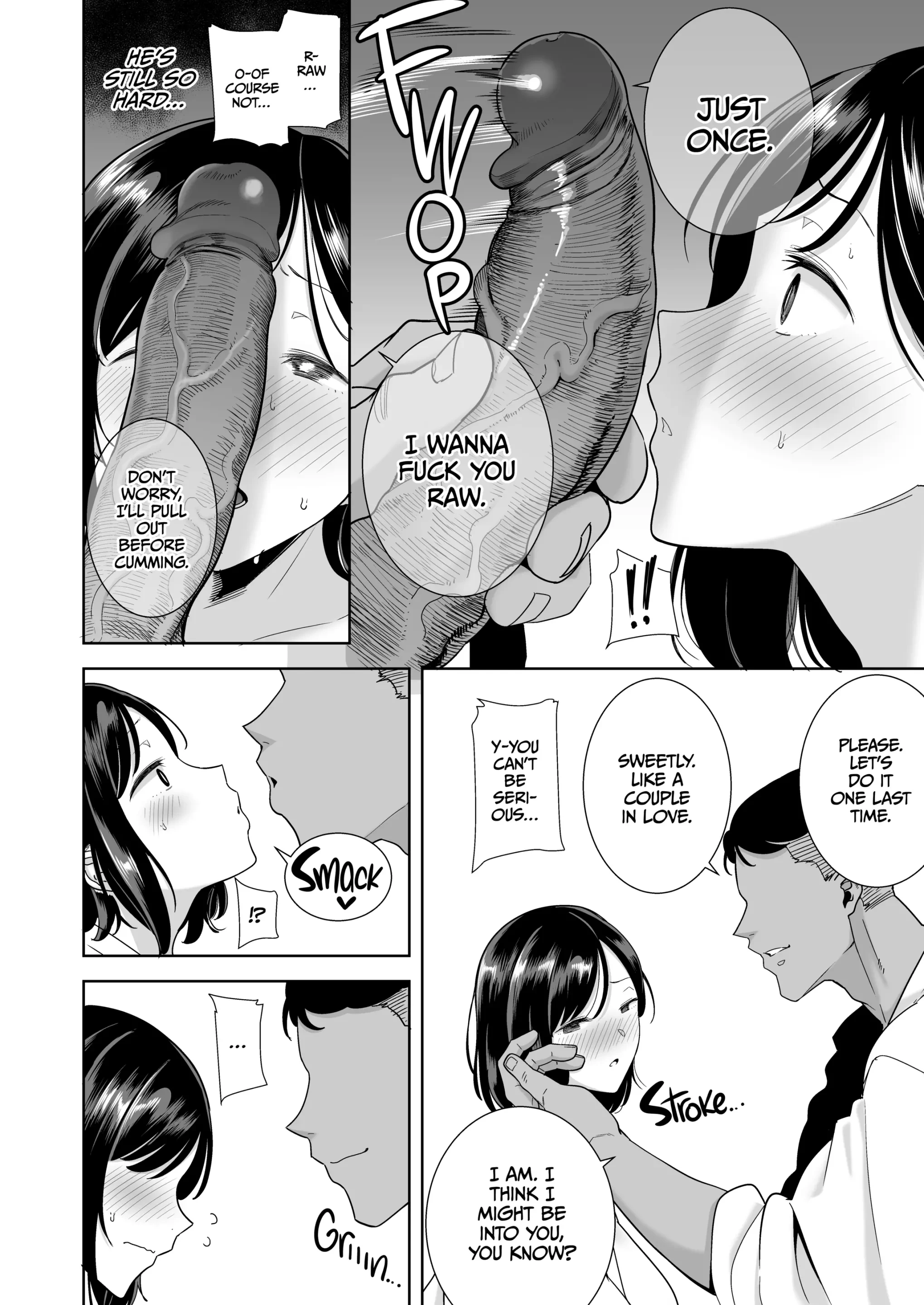 A Midsummer NTR Dream image number 68