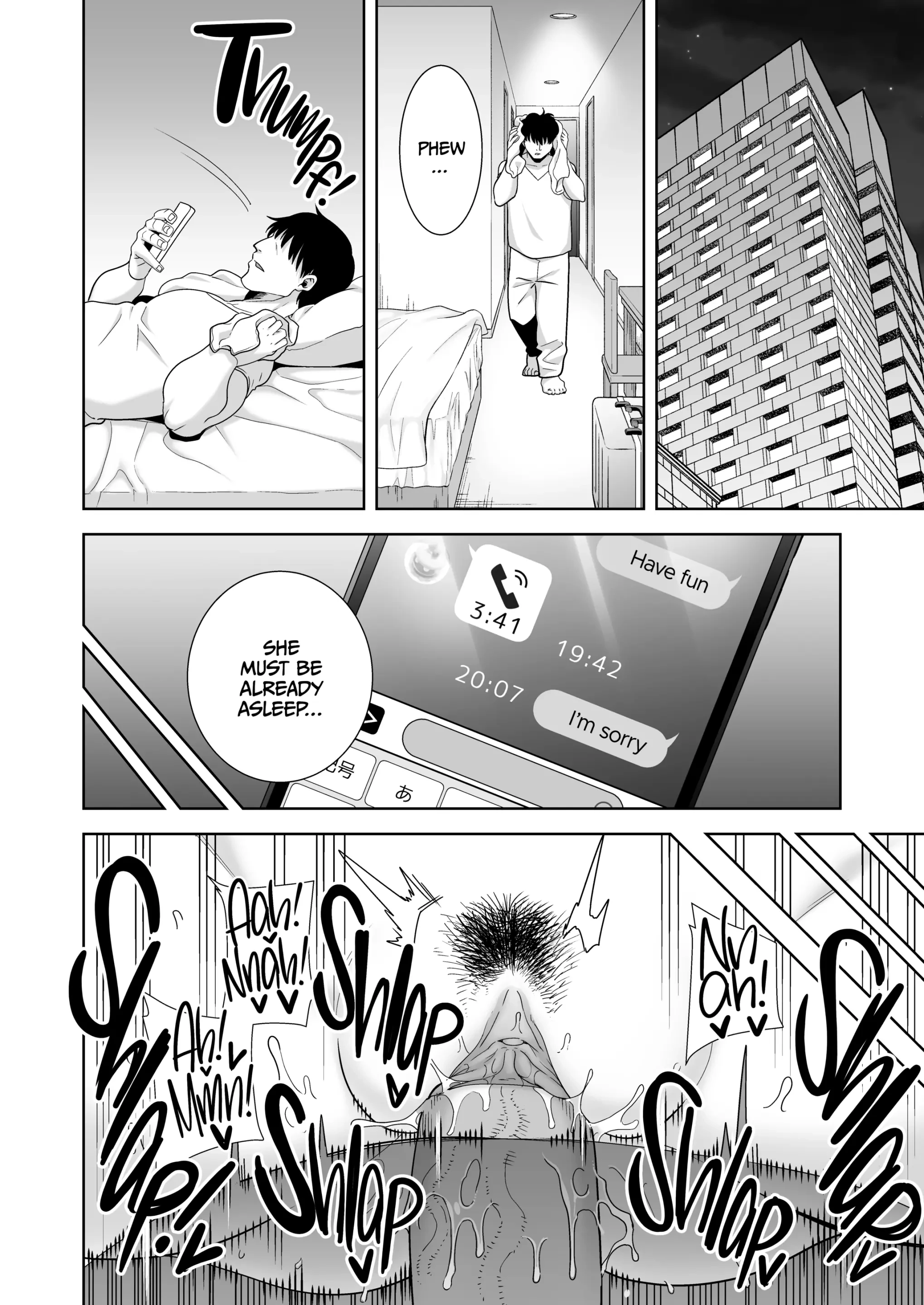 A Midsummer NTR Dream image number 70