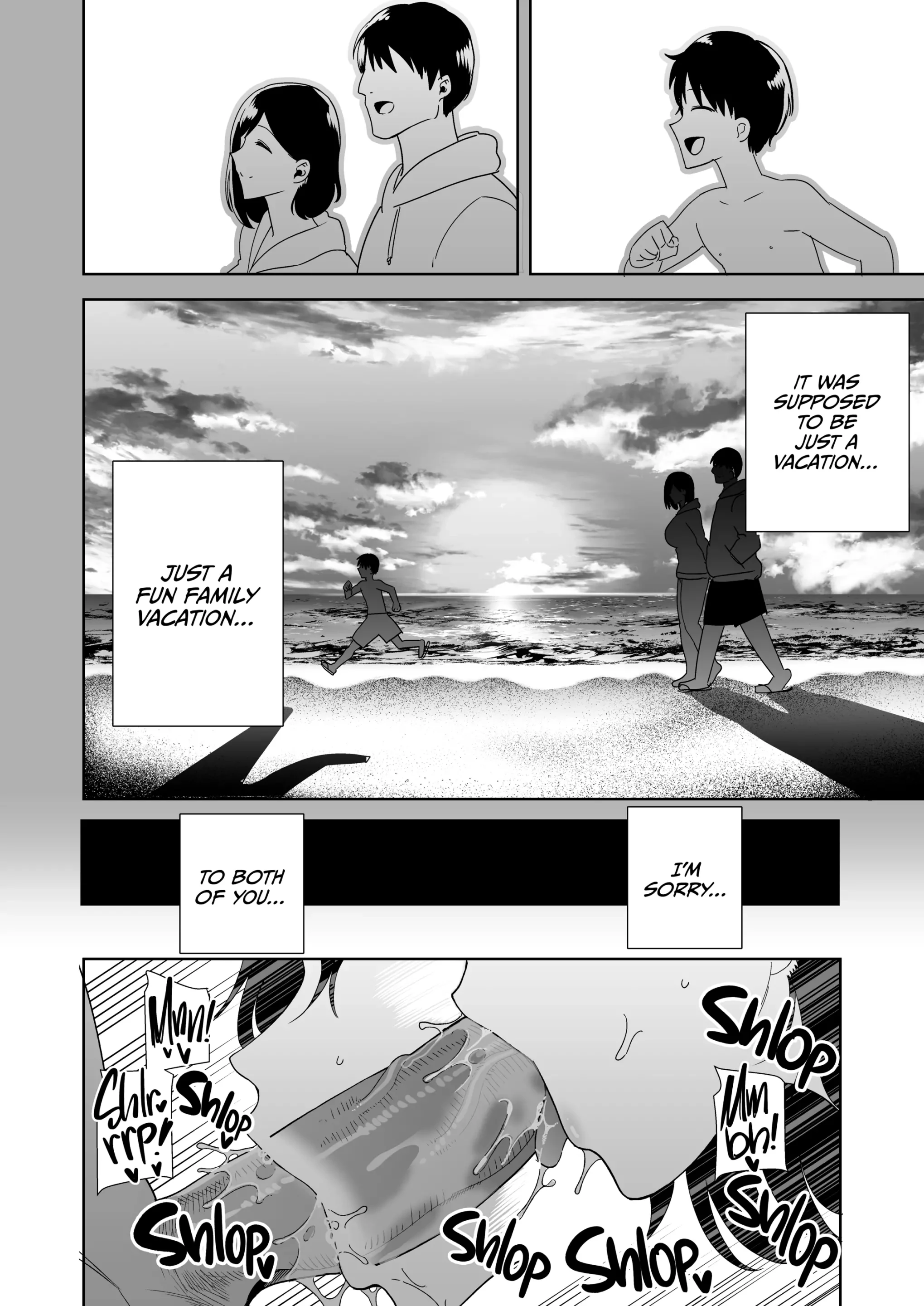 A Midsummer NTR Dream image number 82