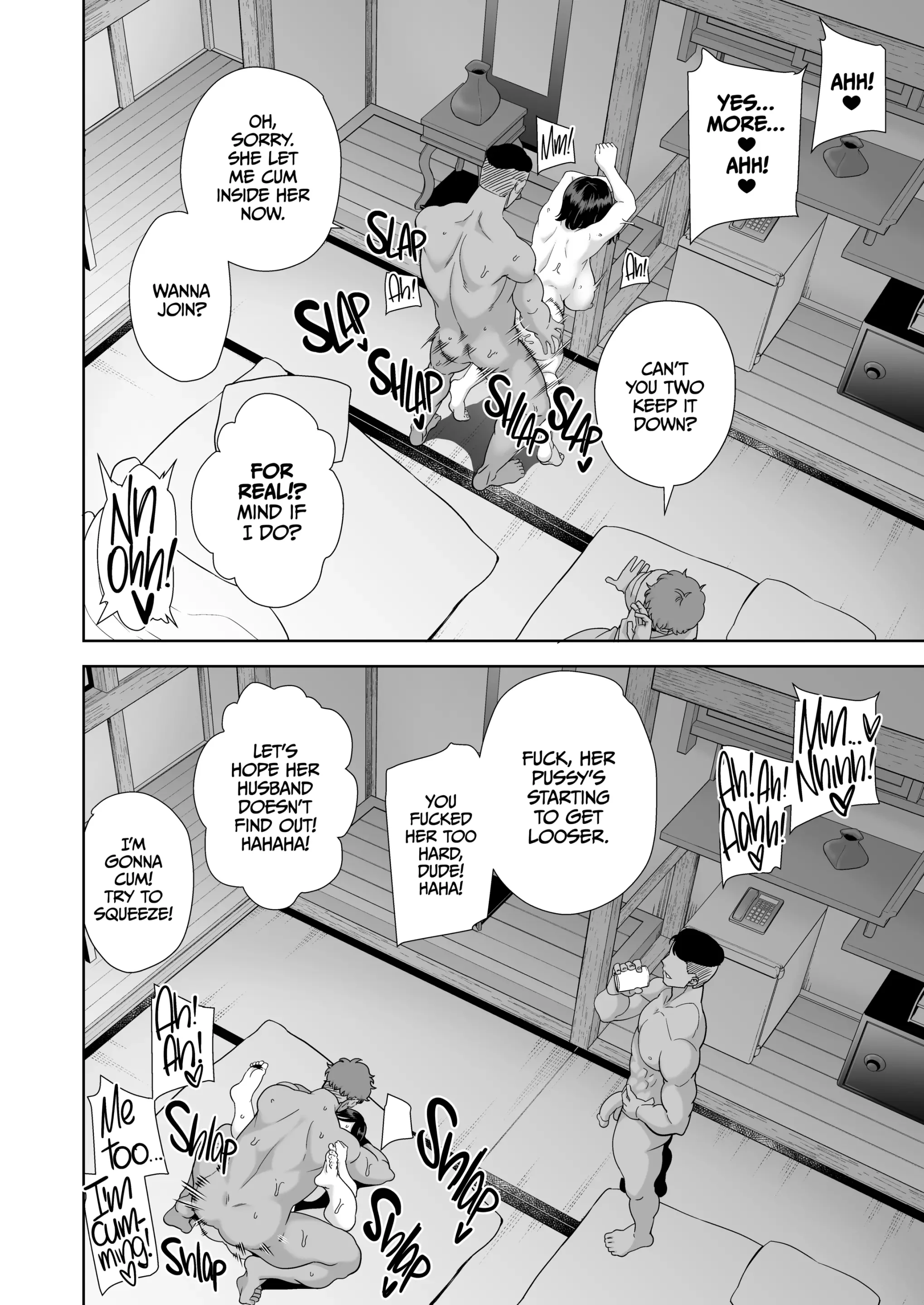 A Midsummer NTR Dream image number 84