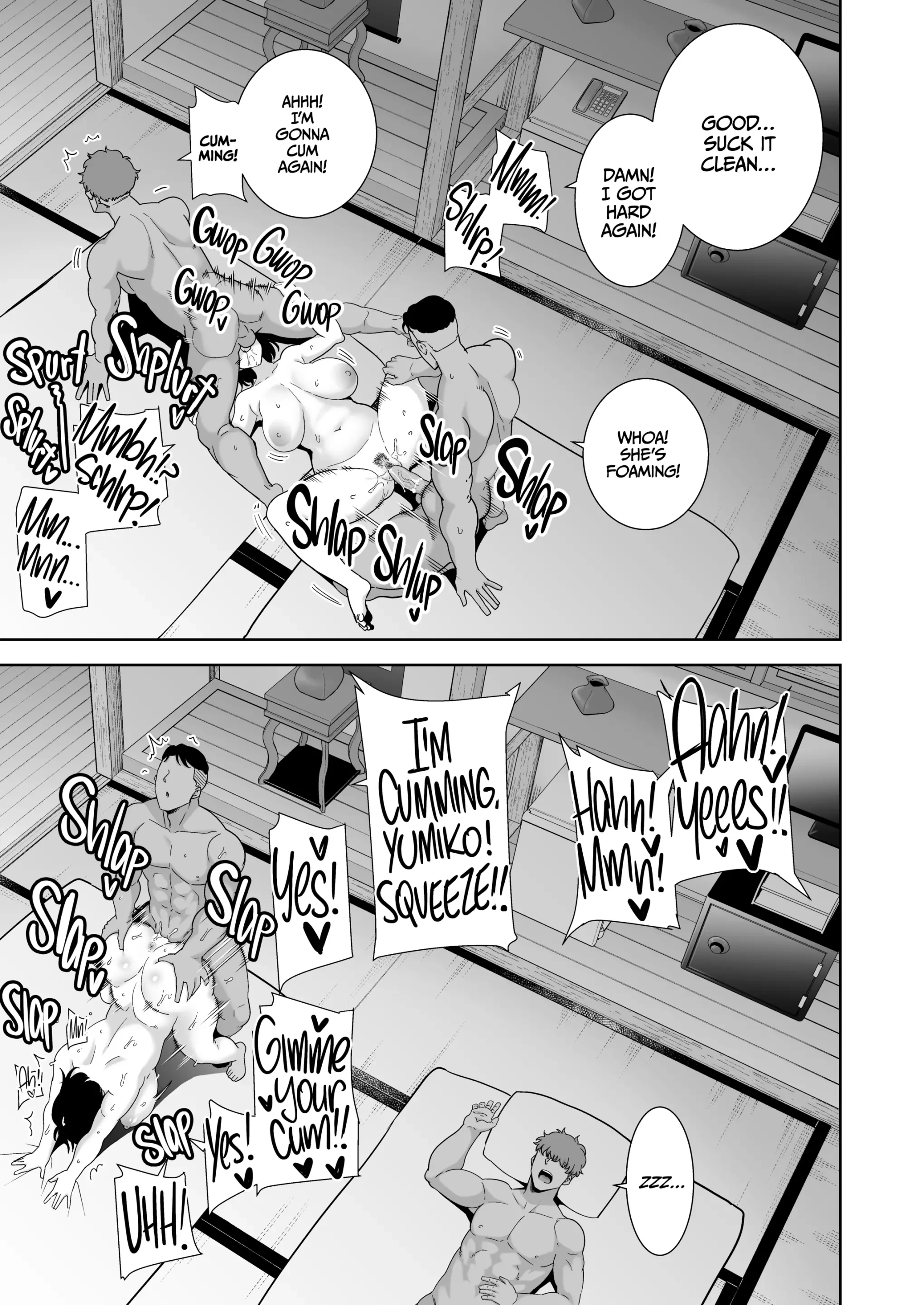 A Midsummer NTR Dream image number 85