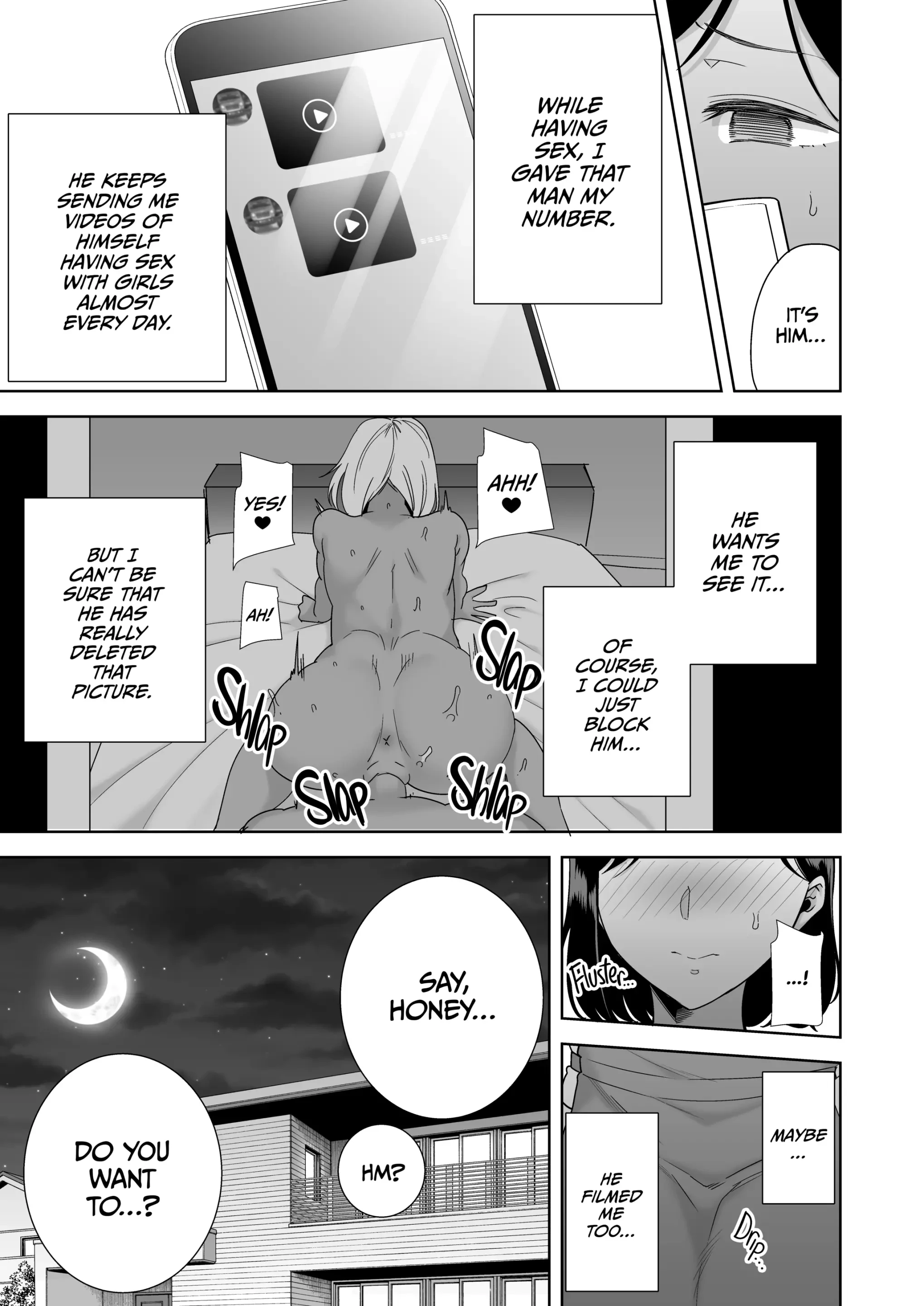 A Midsummer NTR Dream image number 91