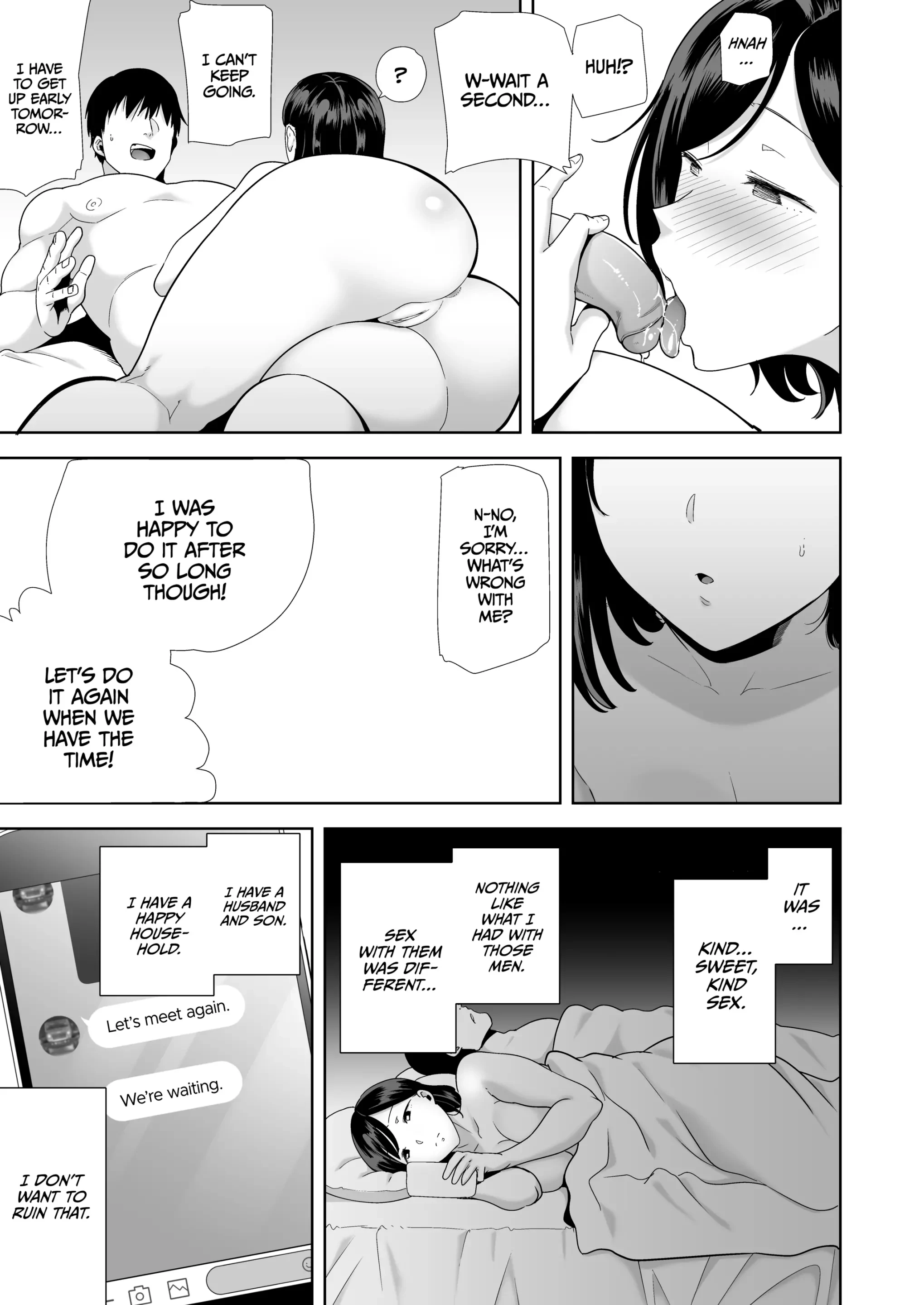 A Midsummer NTR Dream image number 93