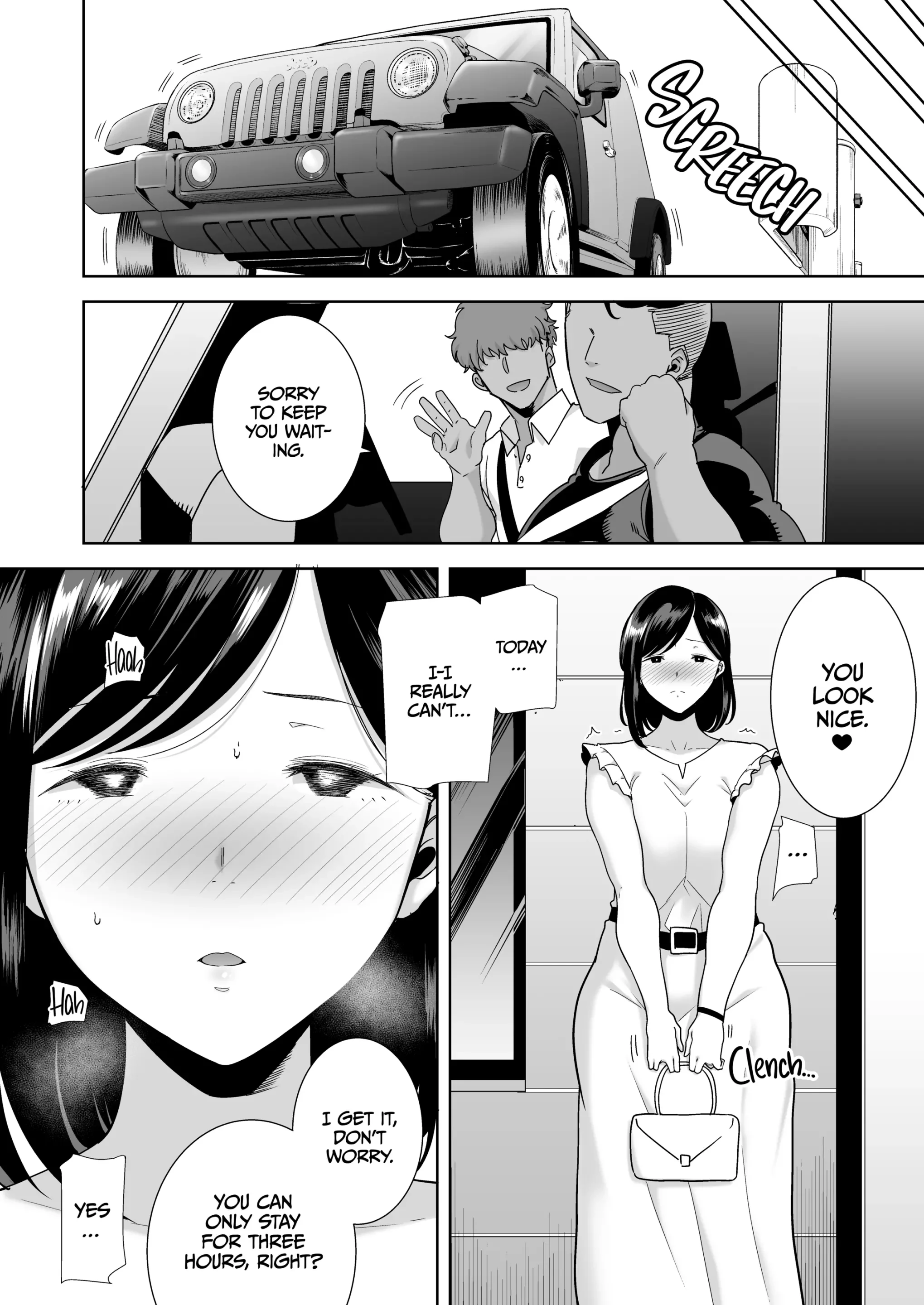 A Midsummer NTR Dream image number 96