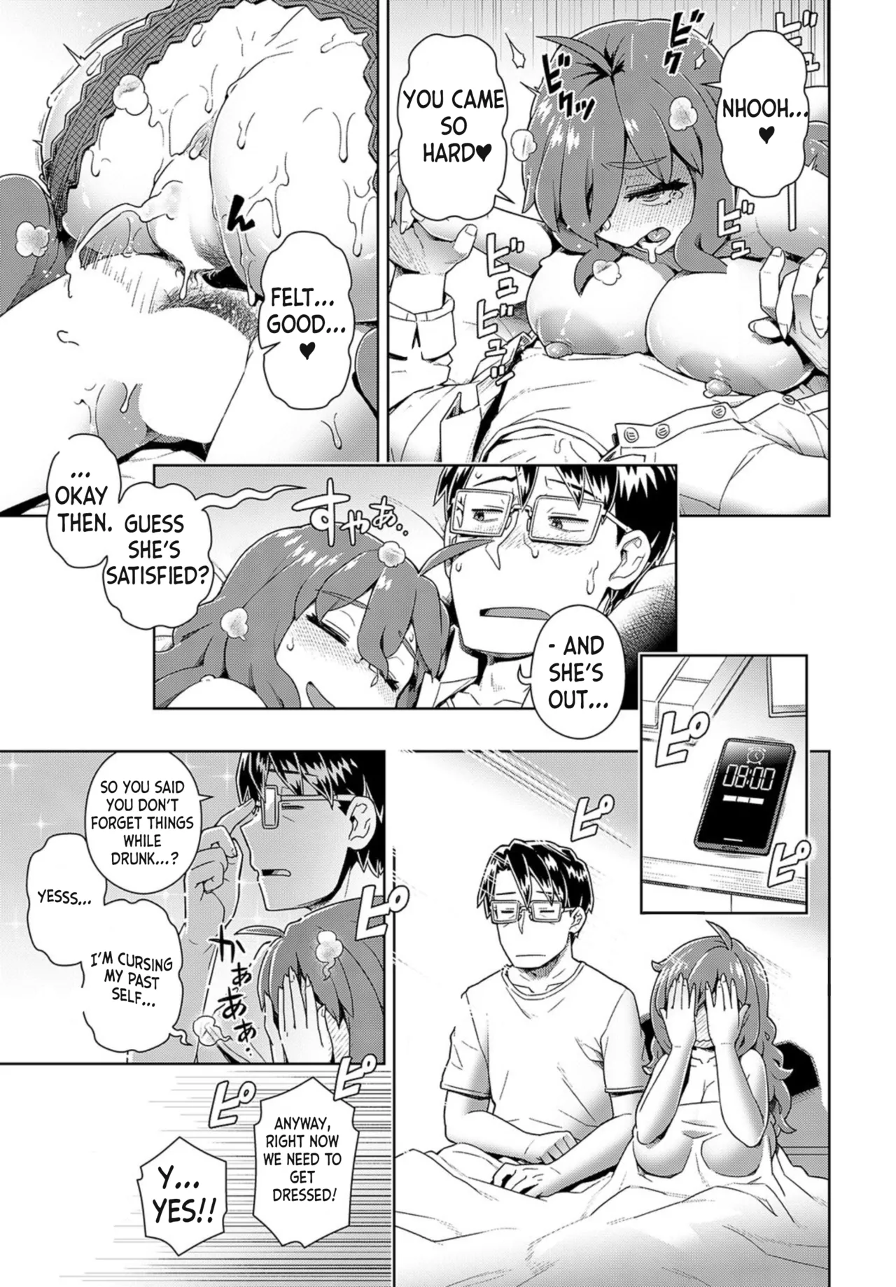 Ponkotsu Management!! image number 22