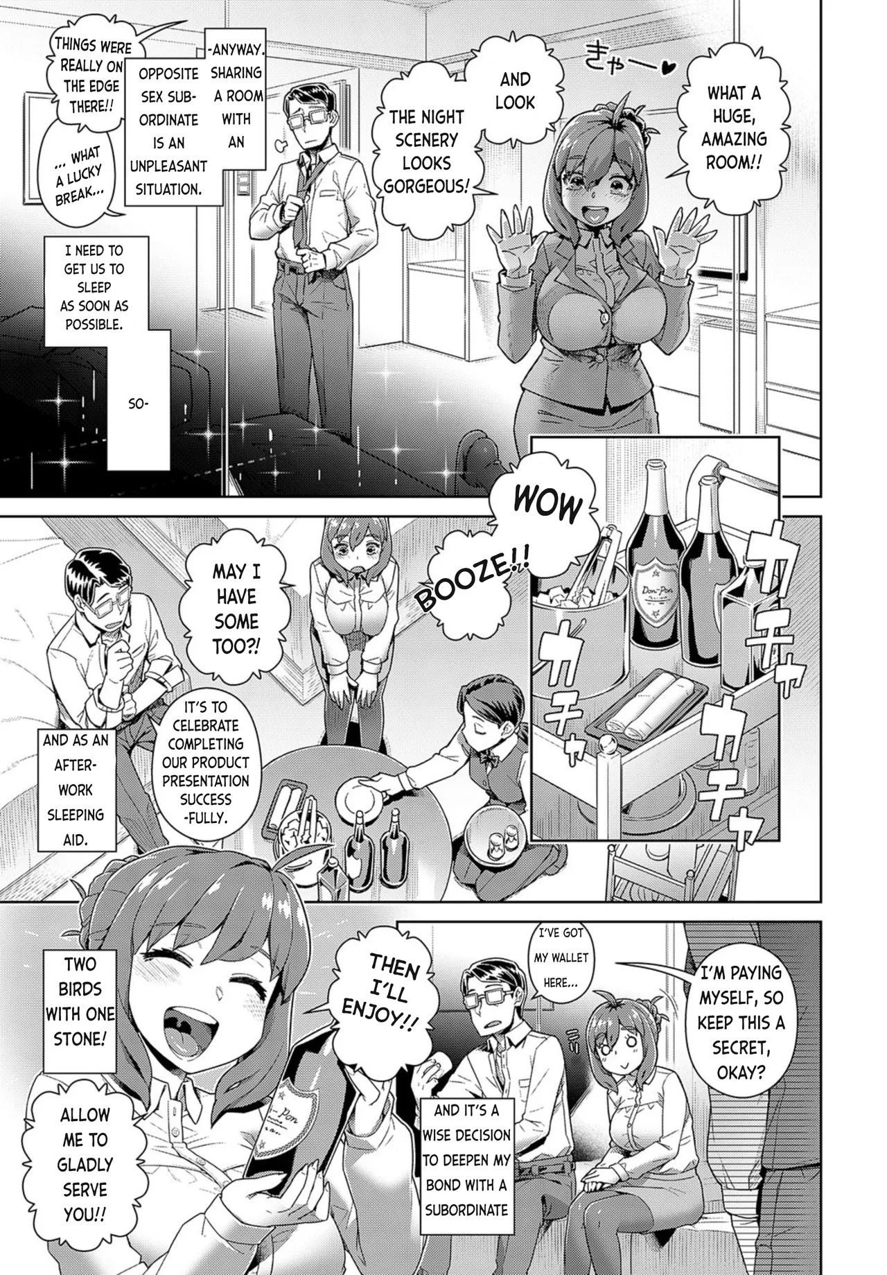 Ponkotsu Management!! image number 2
