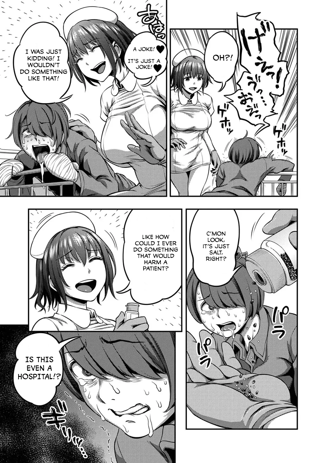 Sakusei Byoutou ~Seikaku Saiaku no Nurse shika Inai Byouin de Shasei Kanri Seikatsu~ 2.5 Kouhen Life in a Hospital With Only the Worst Nurses! 2.5 image number 10