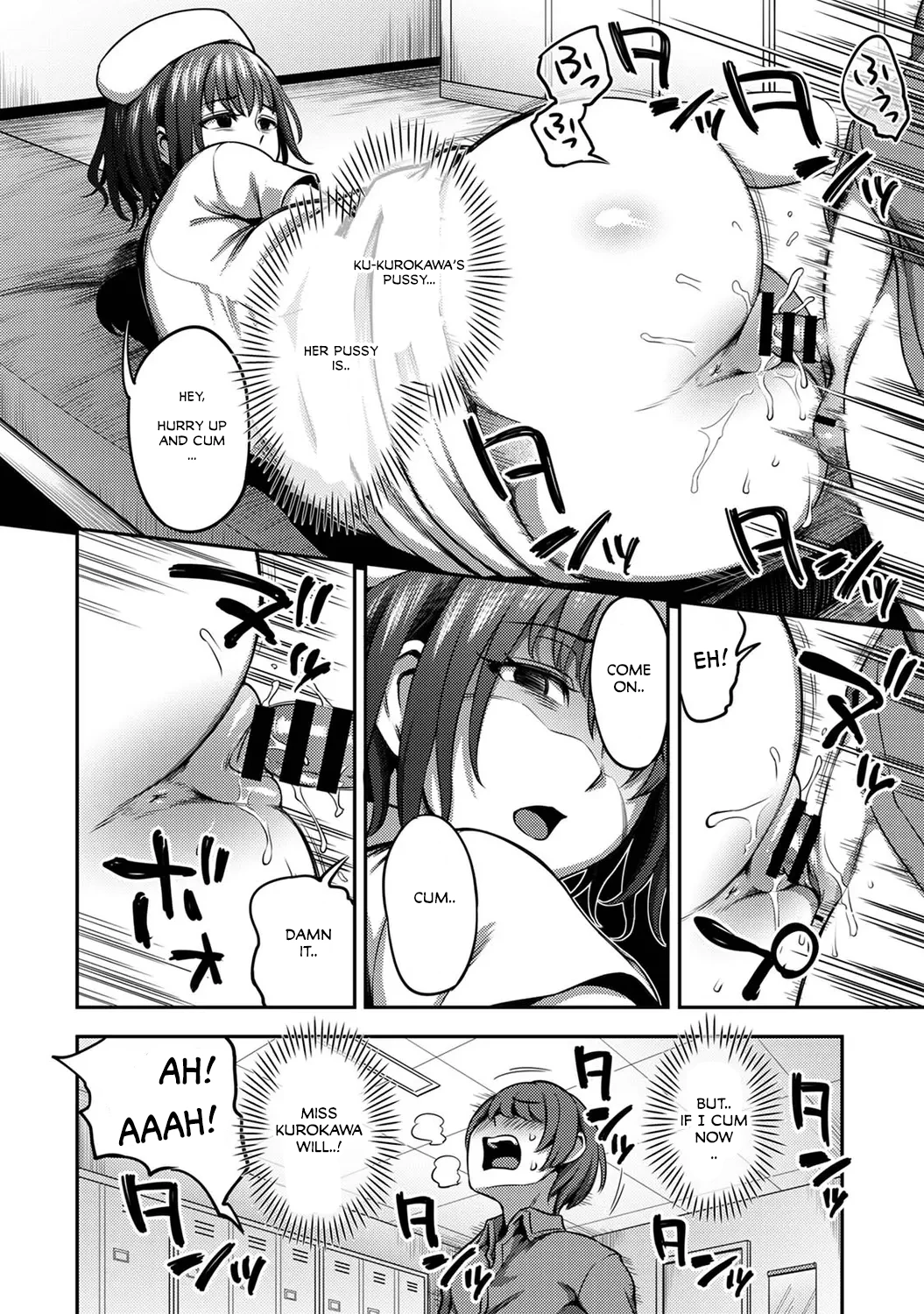 Sakusei Byoutou ~Seikaku Saiaku no Nurse shika Inai Byouin de Shasei Kanri Seikatsu~ 2.5 Kouhen Life in a Hospital With Only the Worst Nurses! 2.5 image number 19