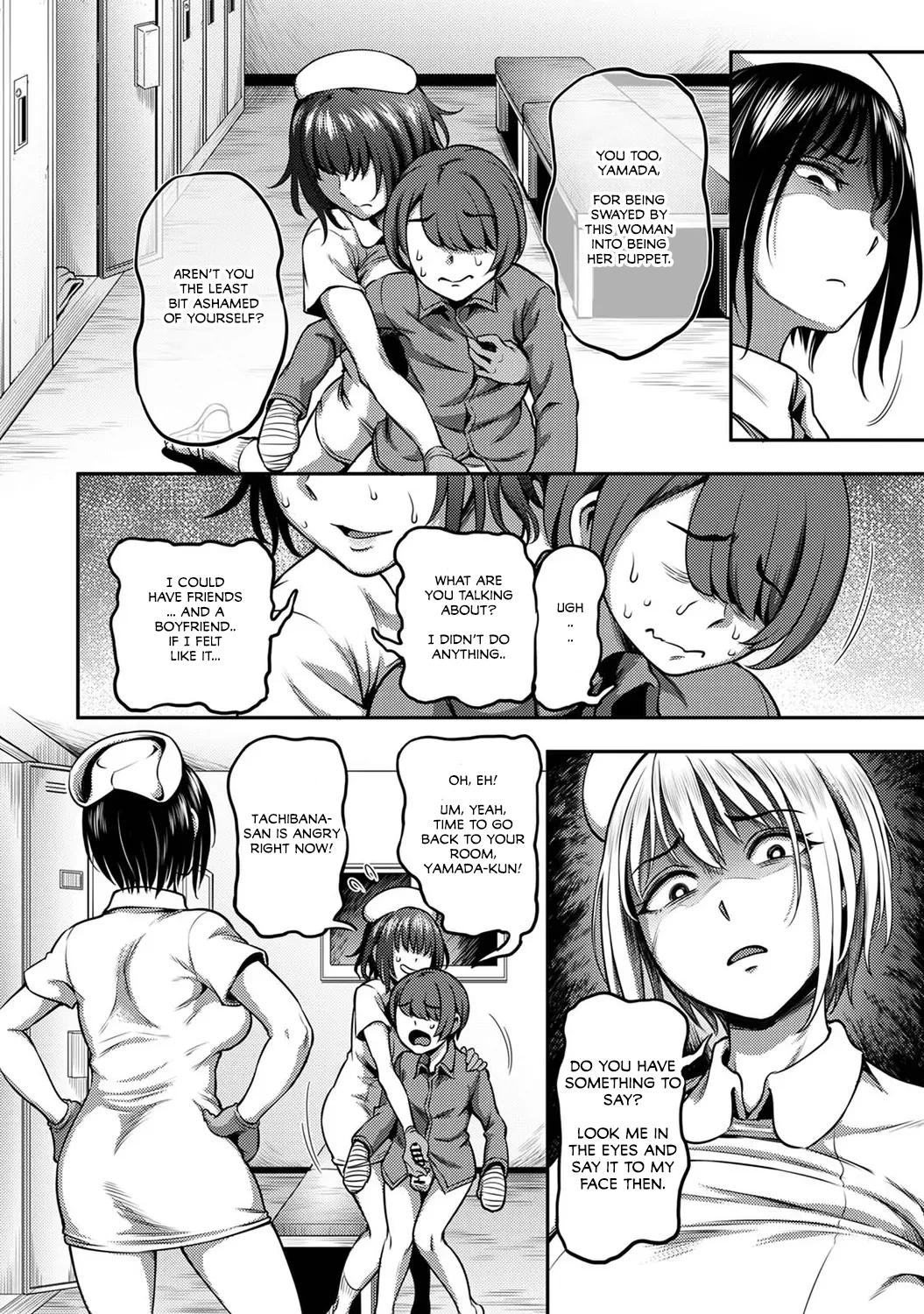 Sakusei Byoutou ~Seikaku Saiaku no Nurse shika Inai Byouin de Shasei Kanri Seikatsu~ 2.5 Kouhen Life in a Hospital With Only the Worst Nurses! 2.5 image number 25