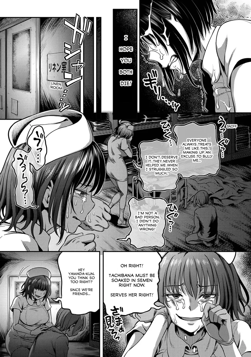 Sakusei Byoutou ~Seikaku Saiaku no Nurse shika Inai Byouin de Shasei Kanri Seikatsu~ 2.5 Kouhen Life in a Hospital With Only the Worst Nurses! 2.5 image number 28