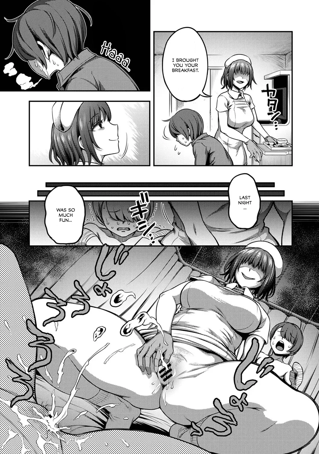 Sakusei Byoutou ~Seikaku Saiaku no Nurse shika Inai Byouin de Shasei Kanri Seikatsu~ 2.5 Kouhen Life in a Hospital With Only the Worst Nurses! 2.5 image number 2