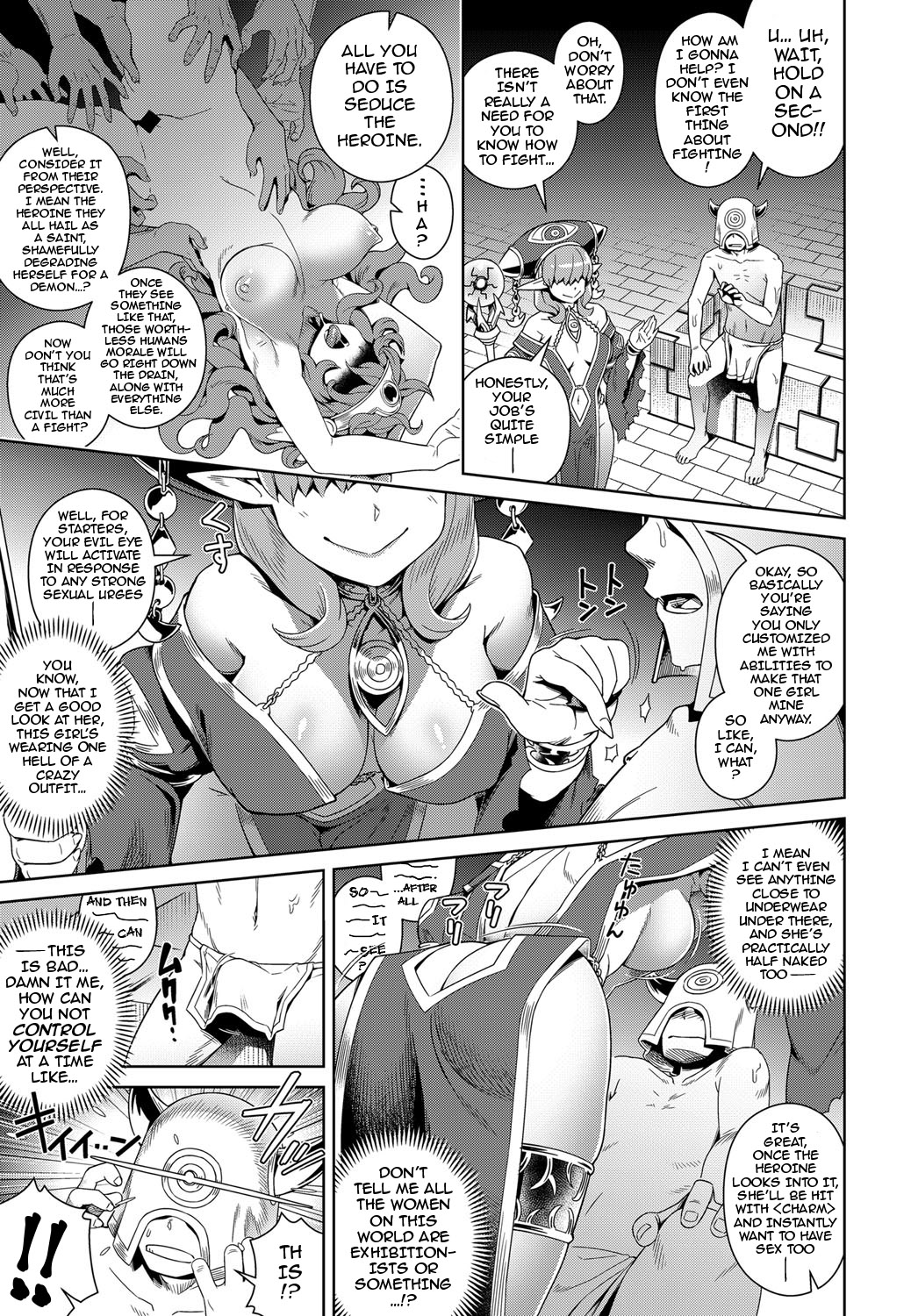 kousuke - Setting Out on a Parallel World SEXUAL Conquest after Dying a Virgin English image number 2