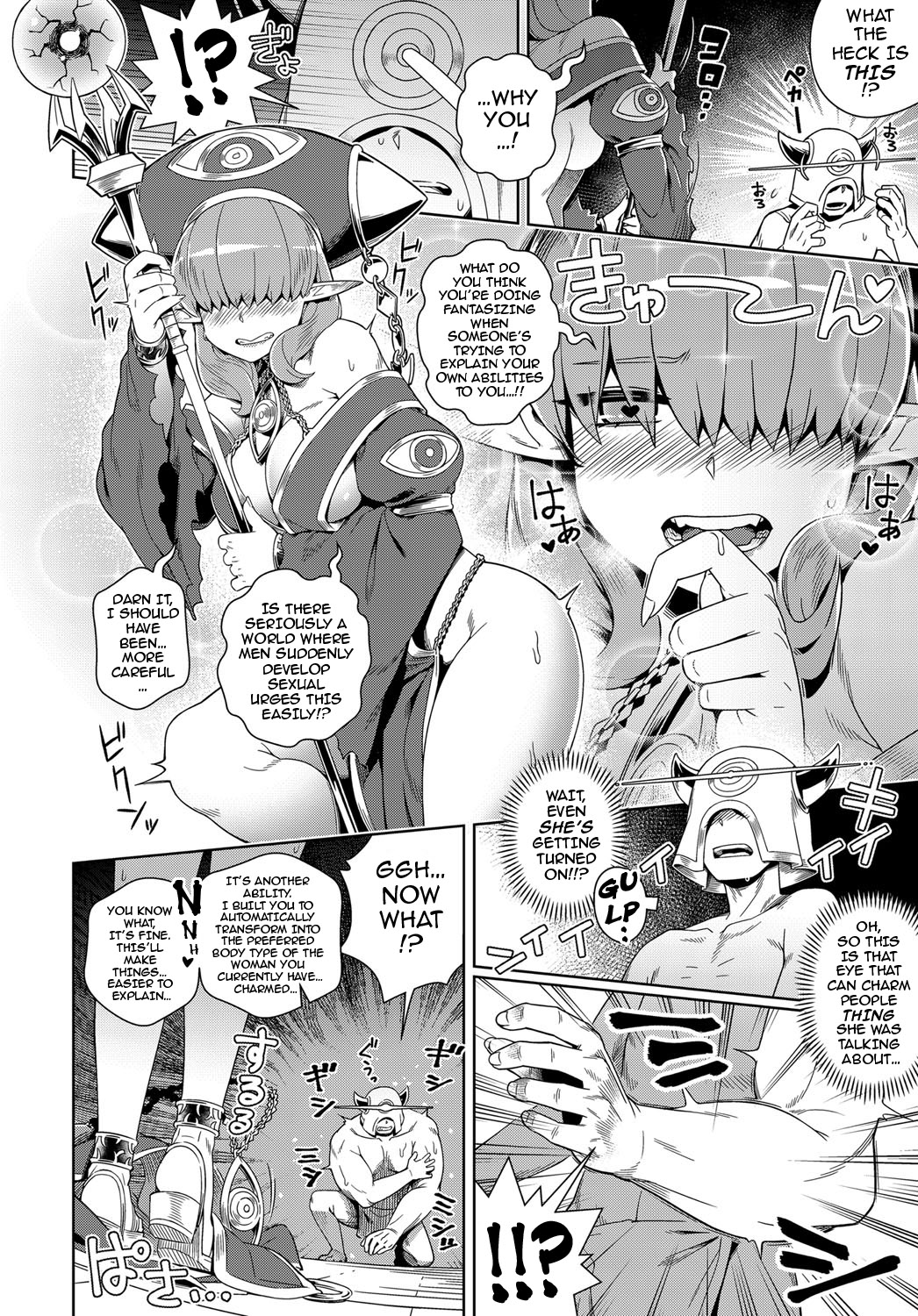 kousuke - Setting Out on a Parallel World SEXUAL Conquest after Dying a Virgin English image number 3