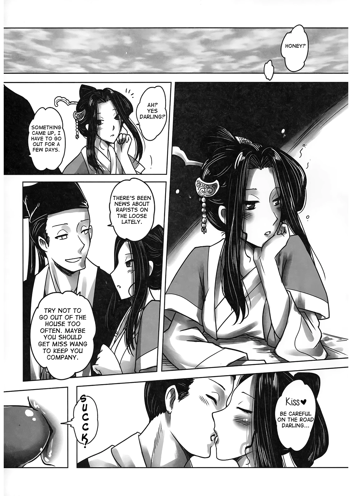 Night Tales from a Chinese Studio: Wang Erxi image number 21