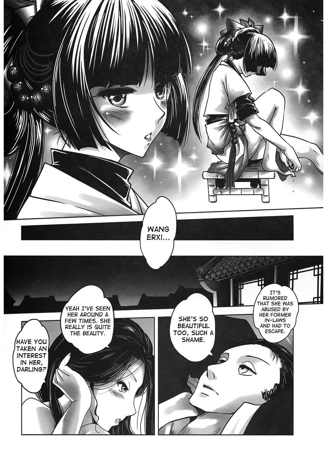 Night Tales from a Chinese Studio: Wang Erxi image number 5