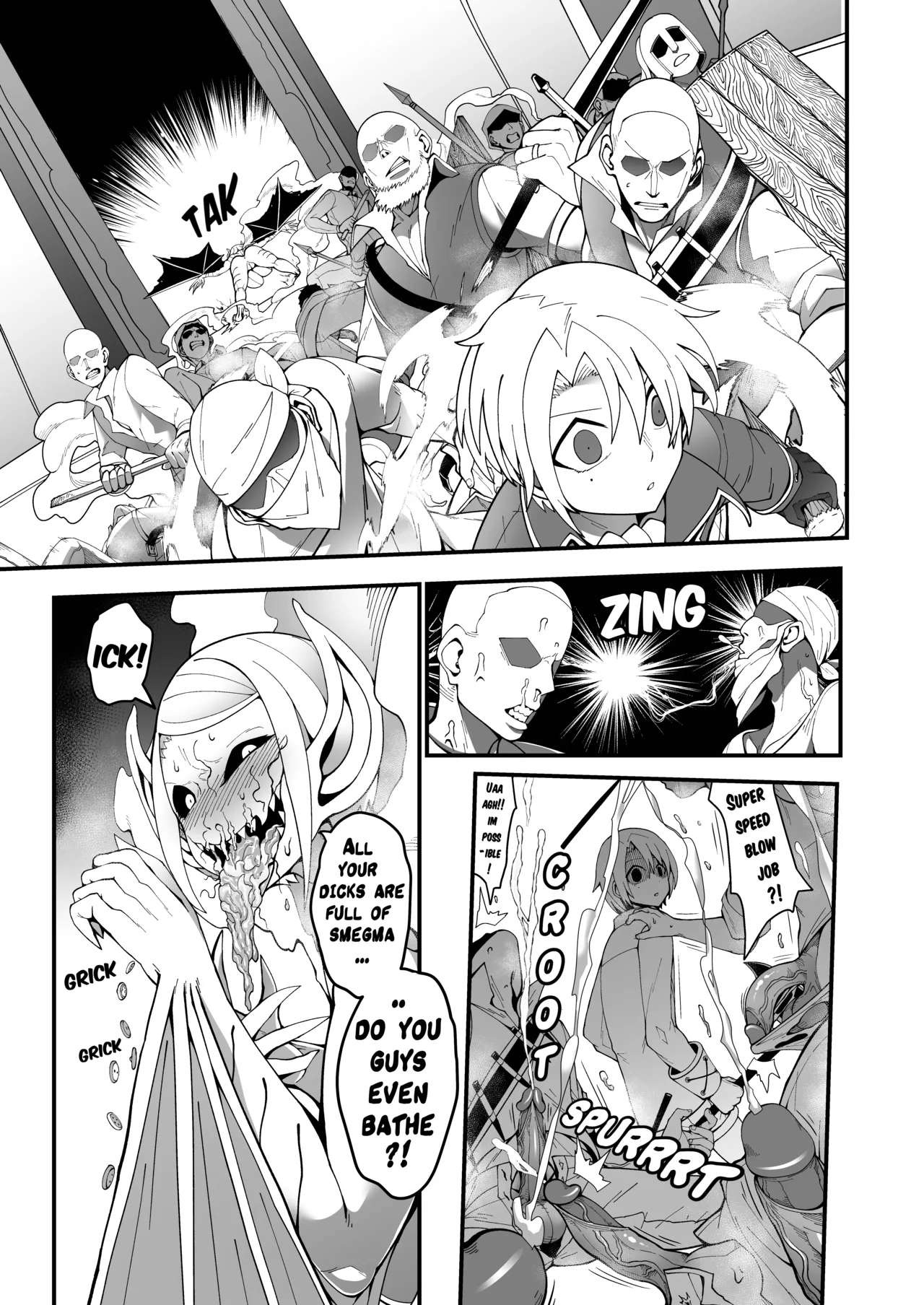 Cumpire Awaken image number 13