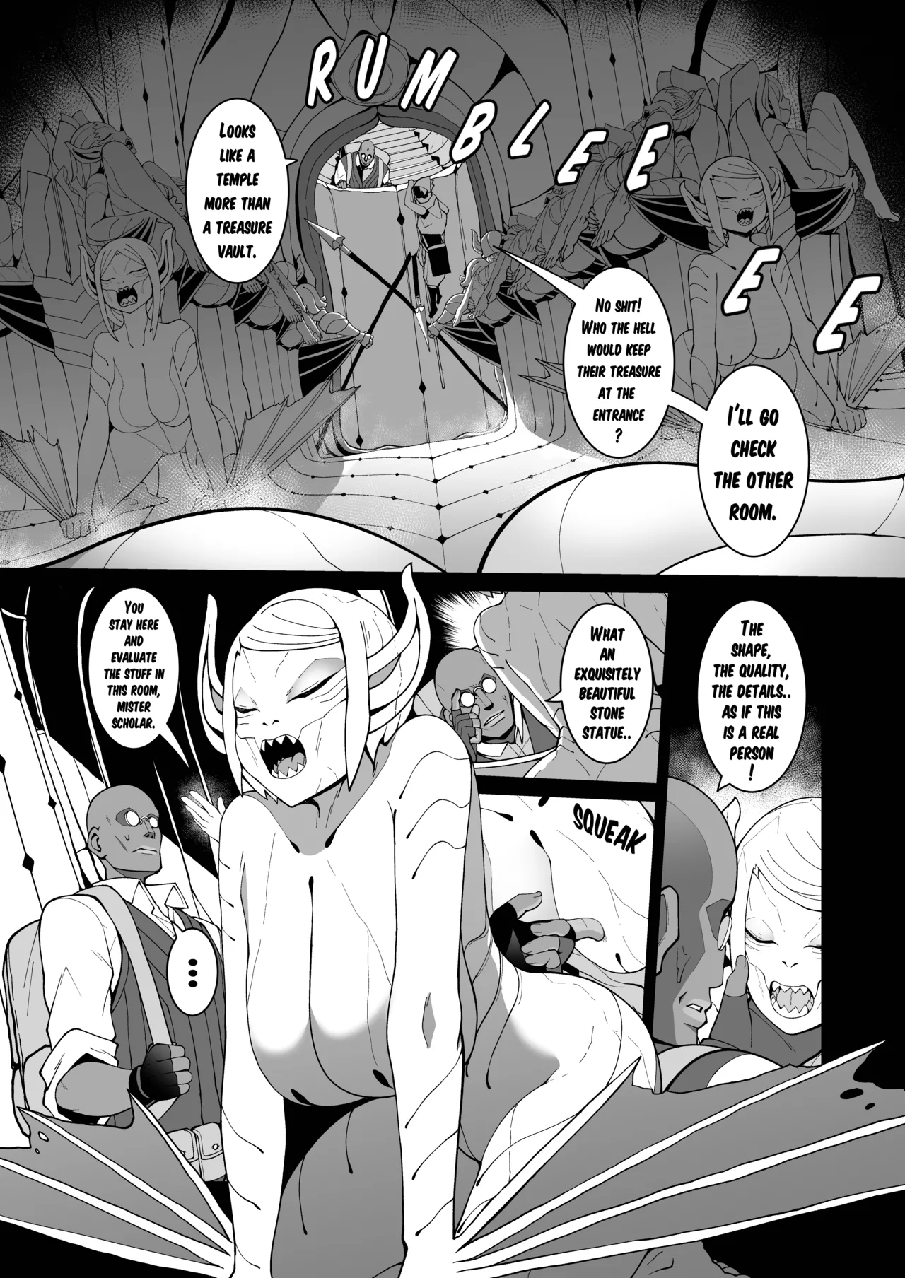 Cumpire Awaken image number 3