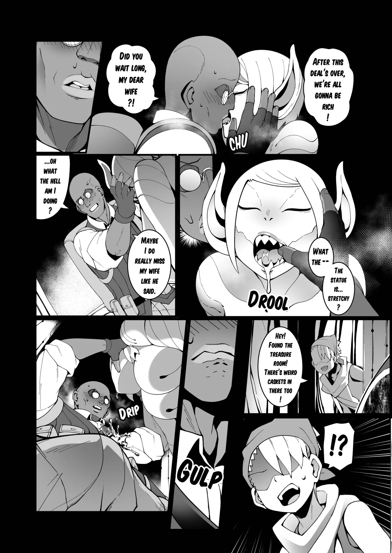 Cumpire Awaken image number 4