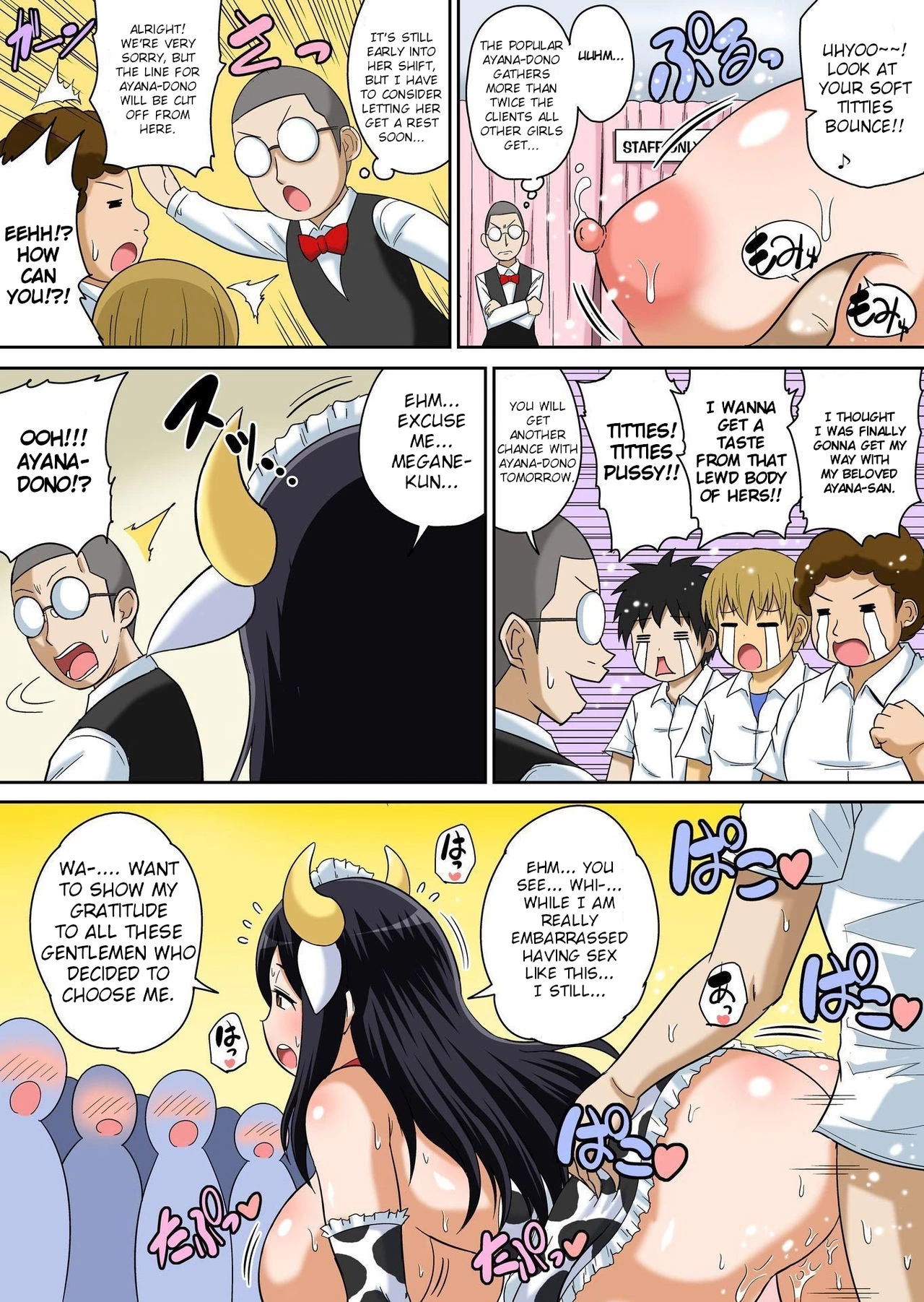 Classmate to Ecchi Jugyou 11 image number 18