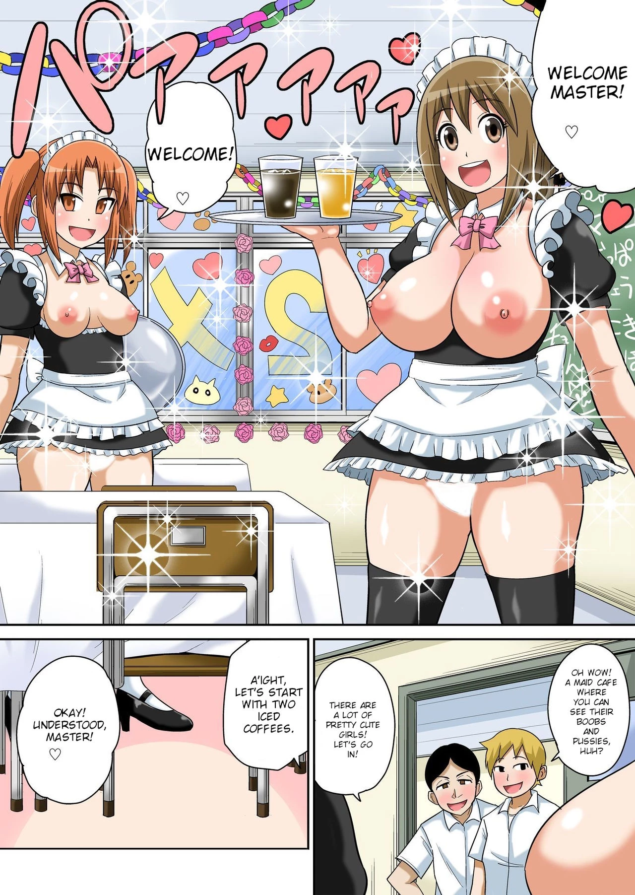 Classmate to Ecchi Jugyou 11 image number 3