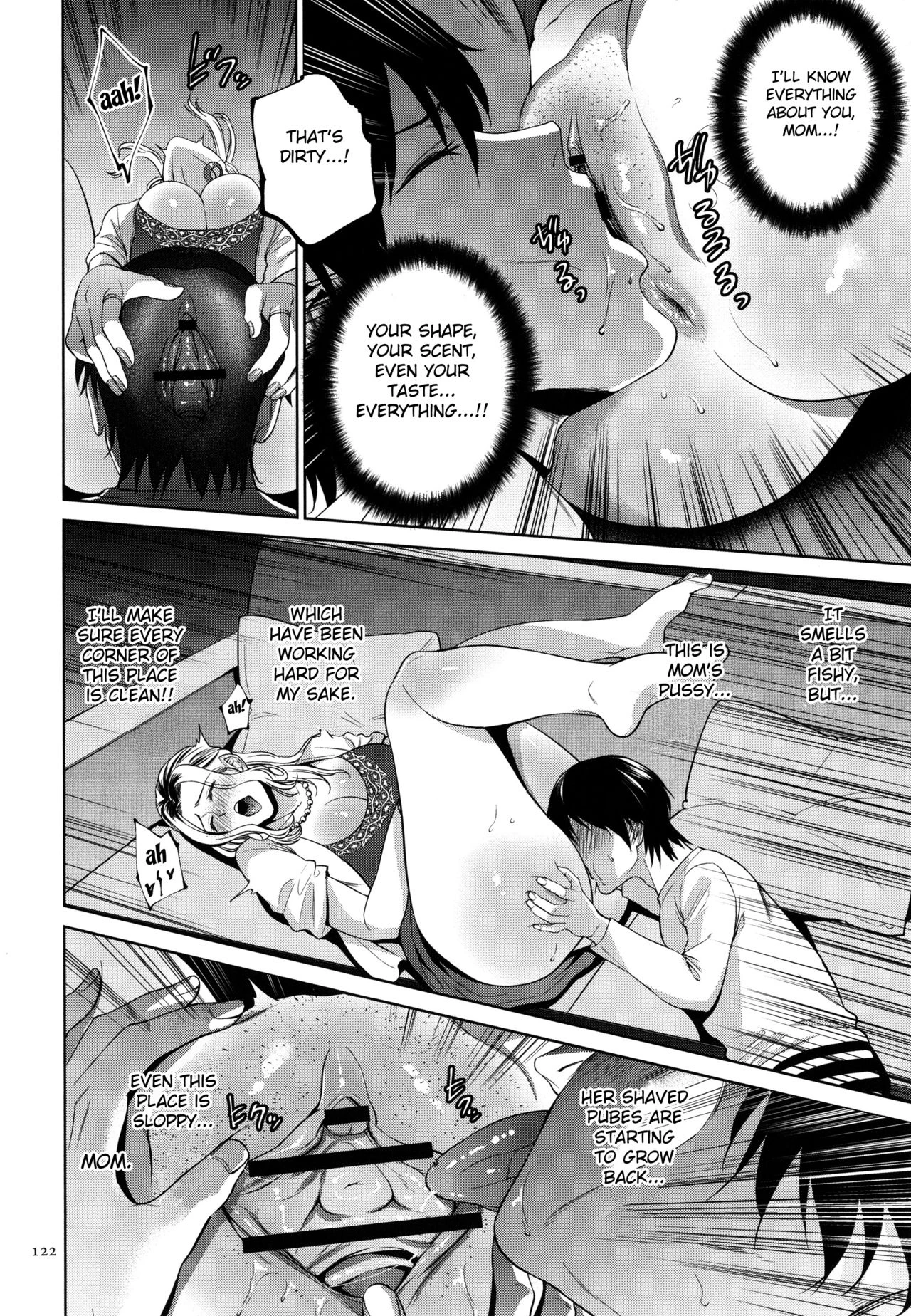 Mitsu Boshi Immoral image number 120