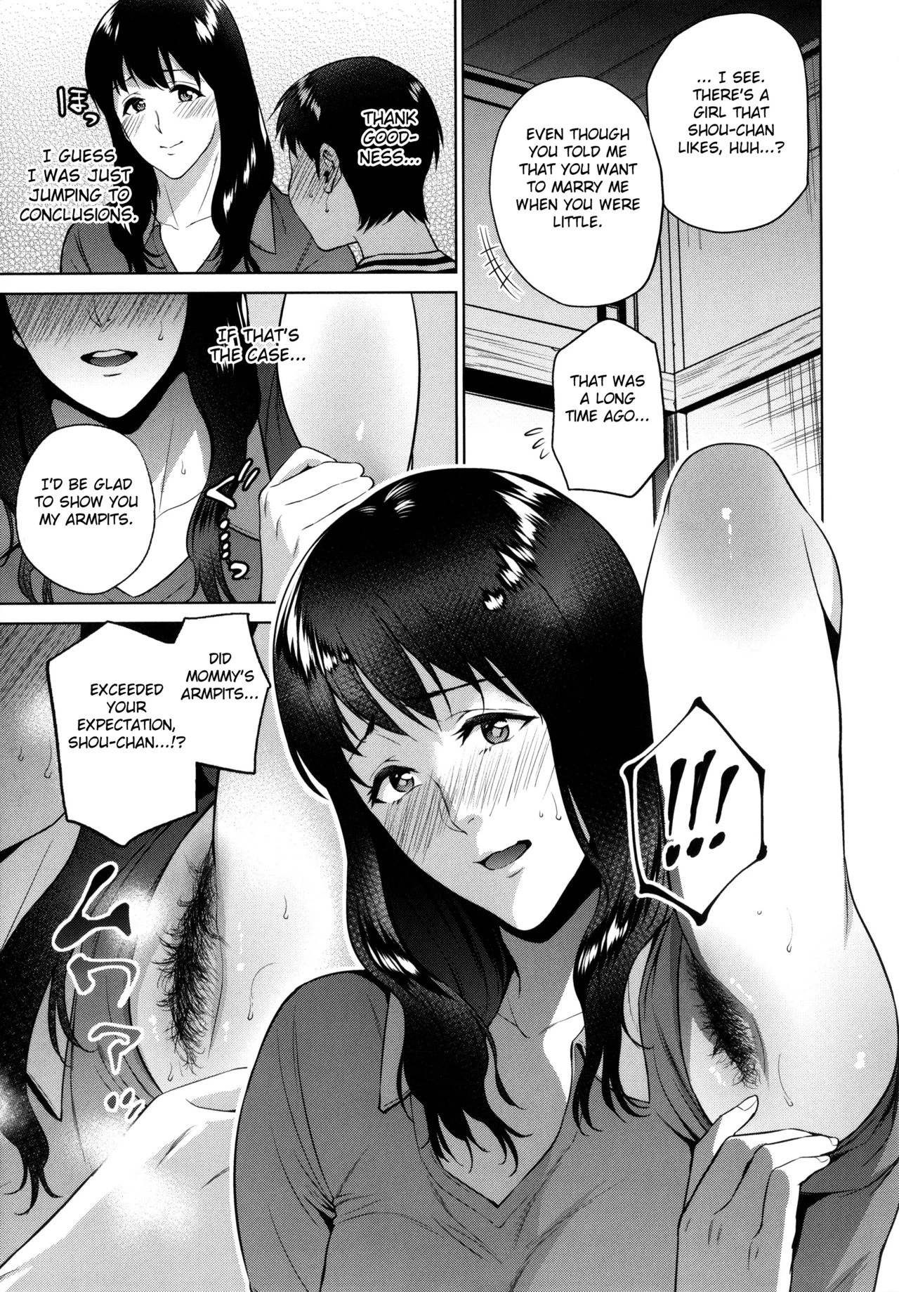 Mitsu Boshi Immoral image number 175