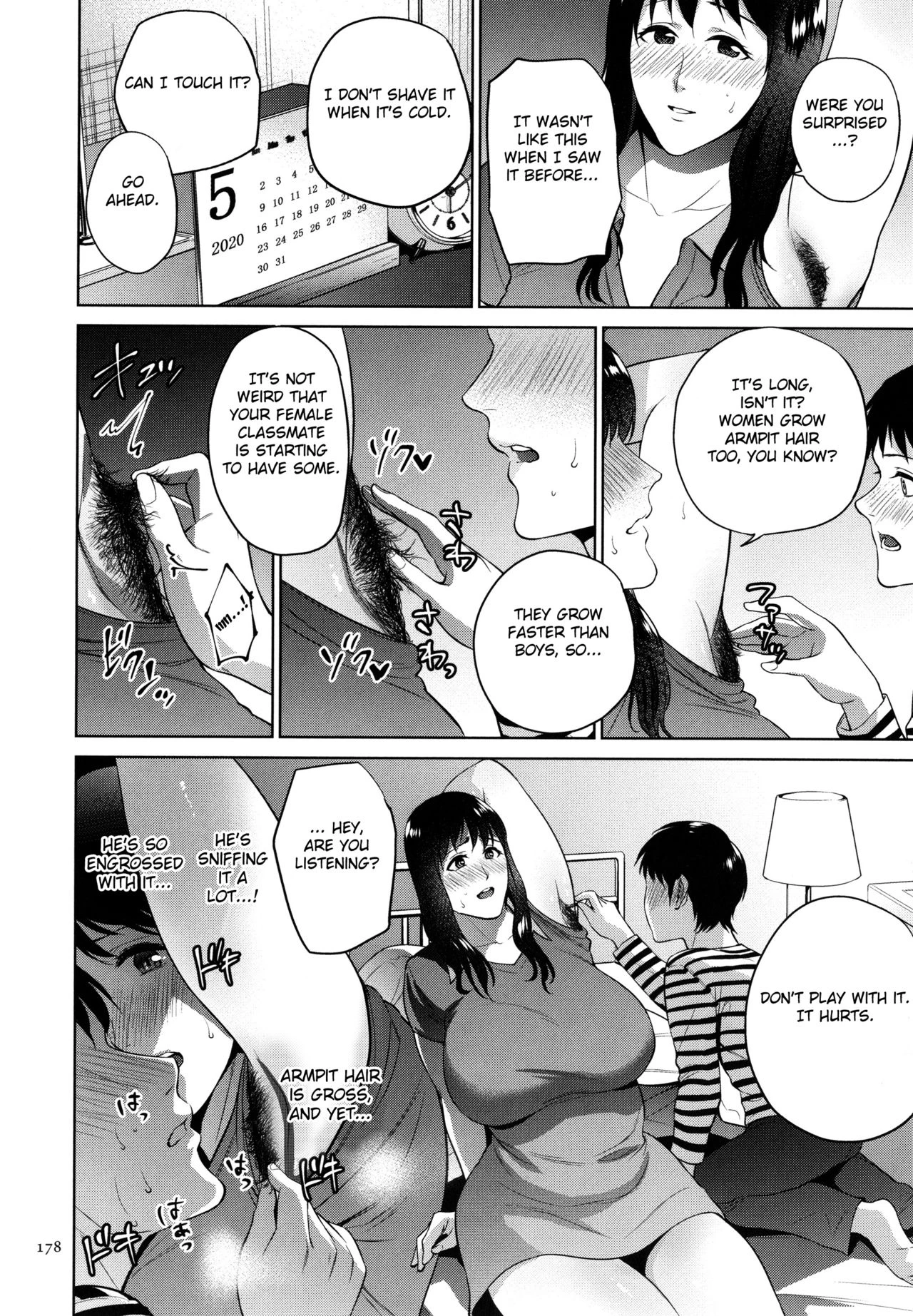 Mitsu Boshi Immoral image number 176
