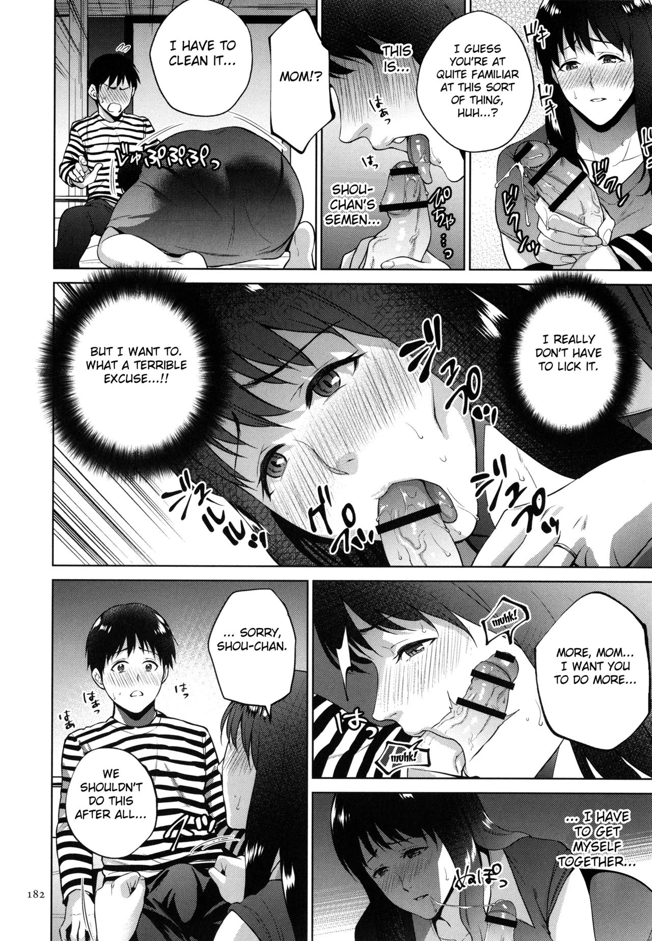 Mitsu Boshi Immoral image number 180