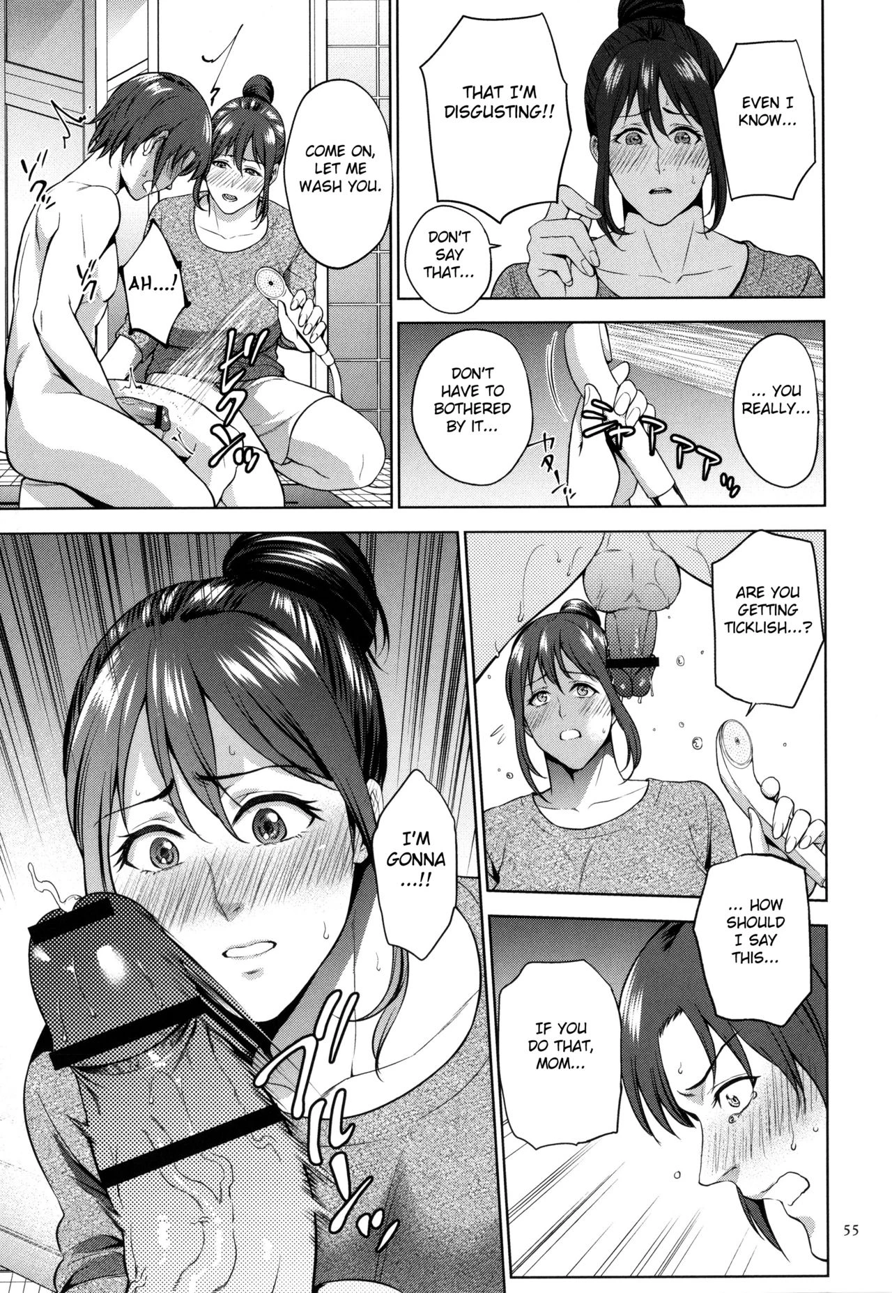 Mitsu Boshi Immoral image number 53