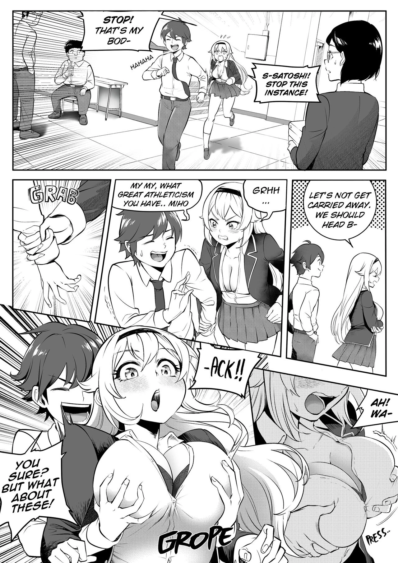 Change Ring image number 18