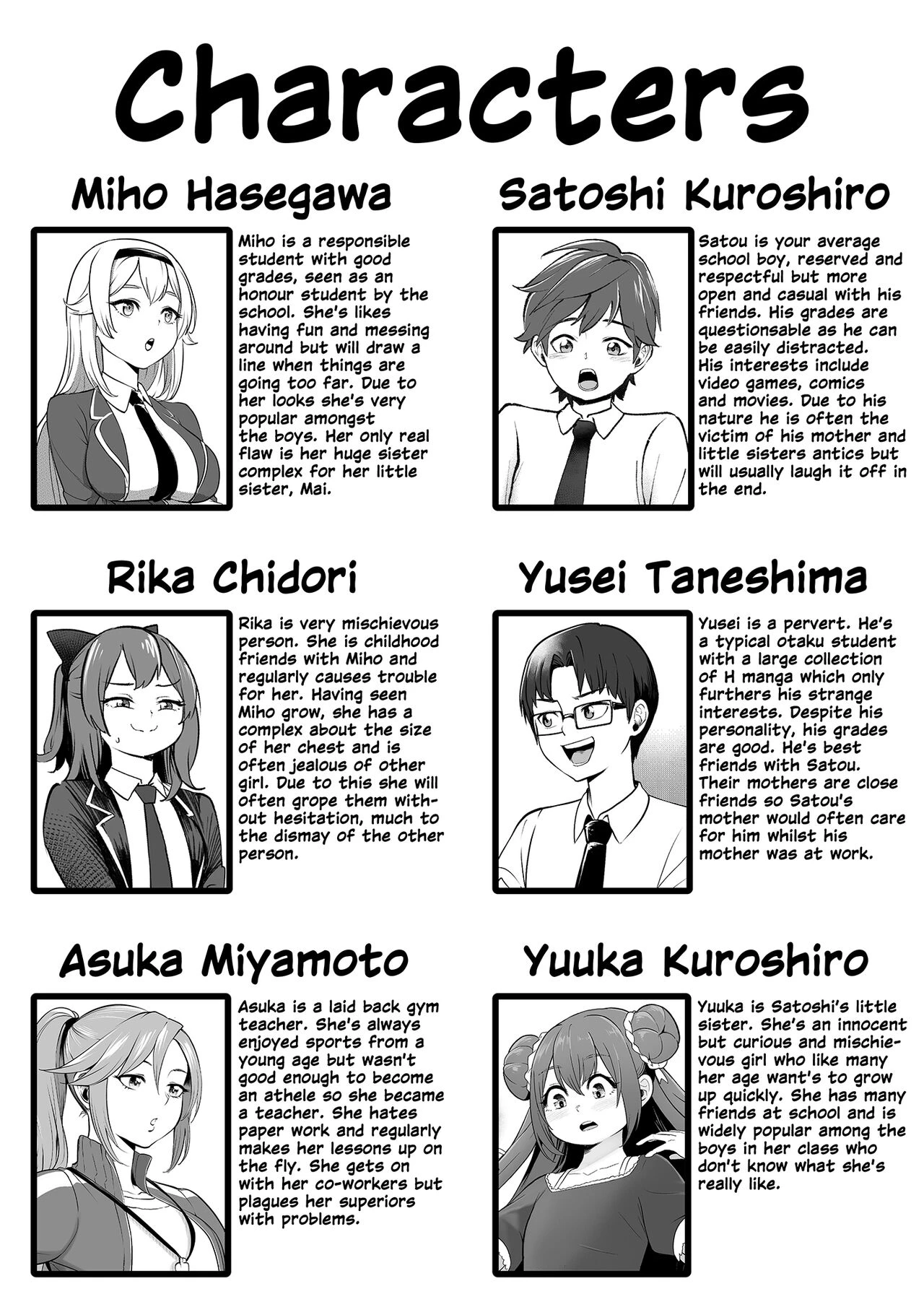 Change Ring image number 2