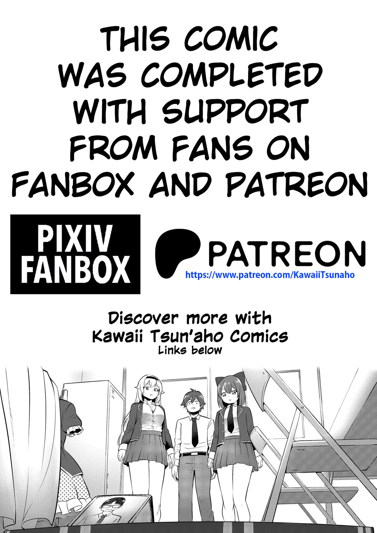 Change Ring image number 45