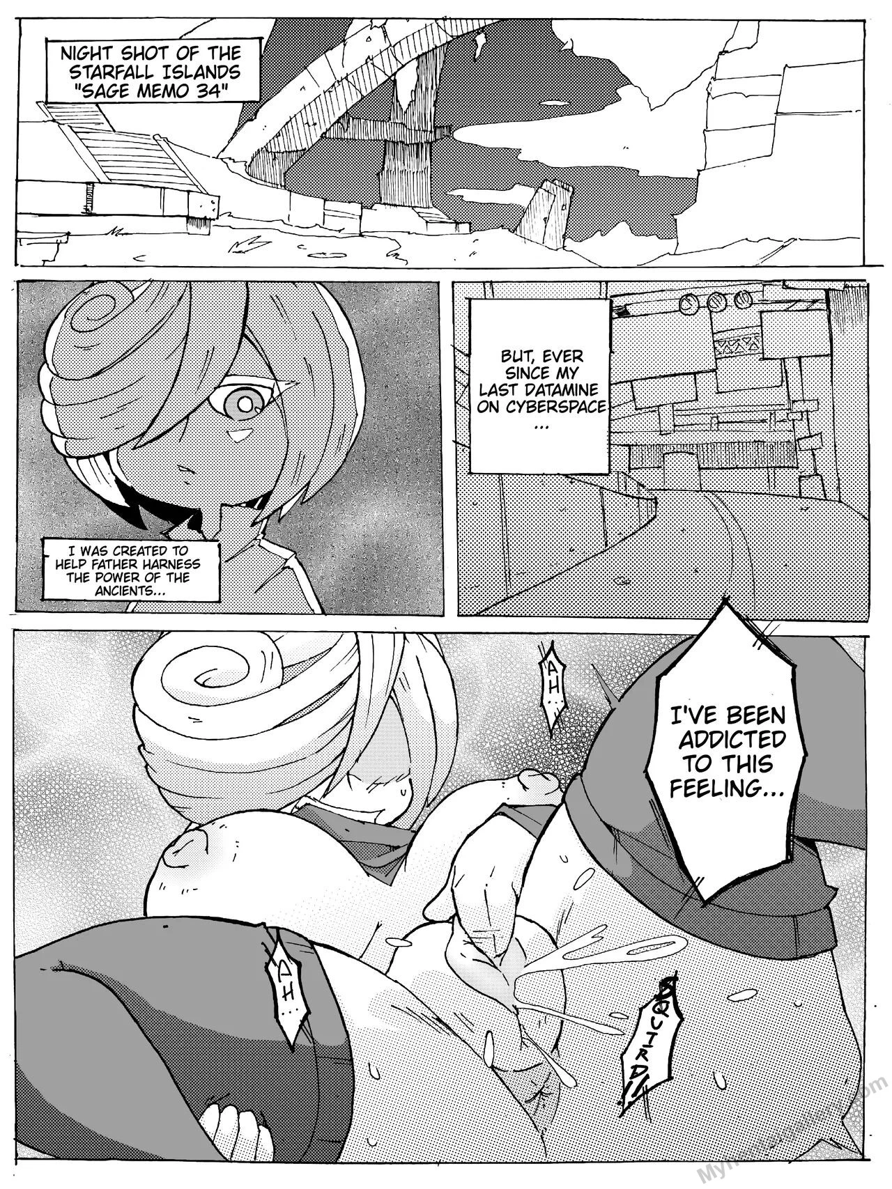 Sages curiosity image number 1