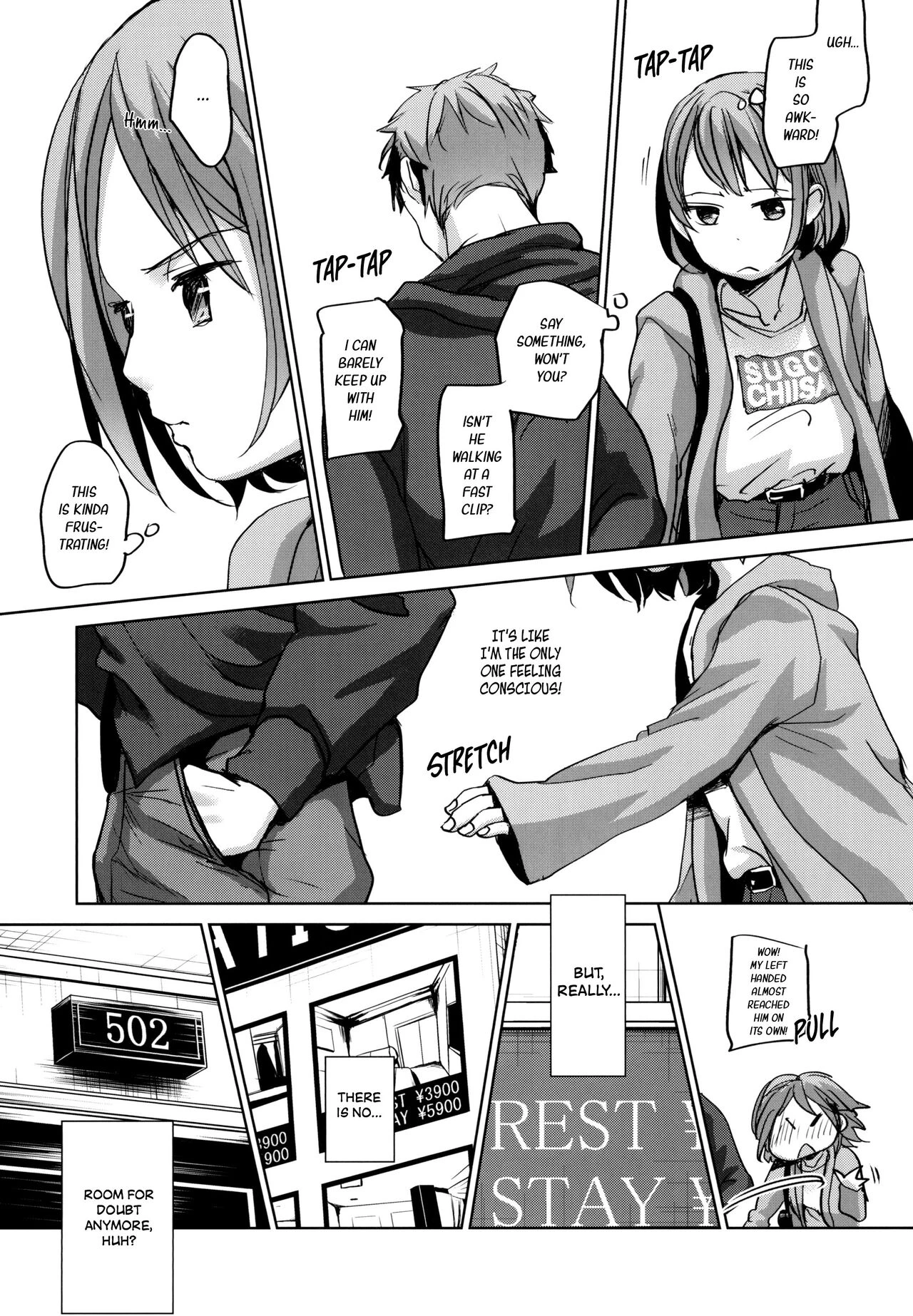 My Daily Life with my Brother  Watashi to Ani no Nichijou image number 9