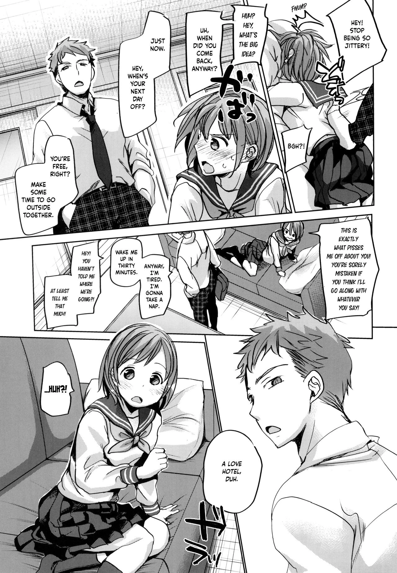 My Daily Life with my Brother  Watashi to Ani no Nichijou image number 7