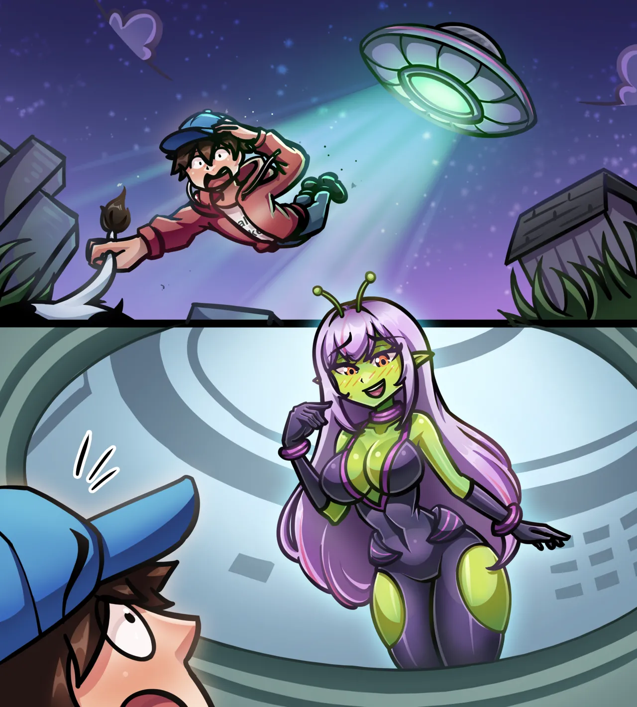Out of this world