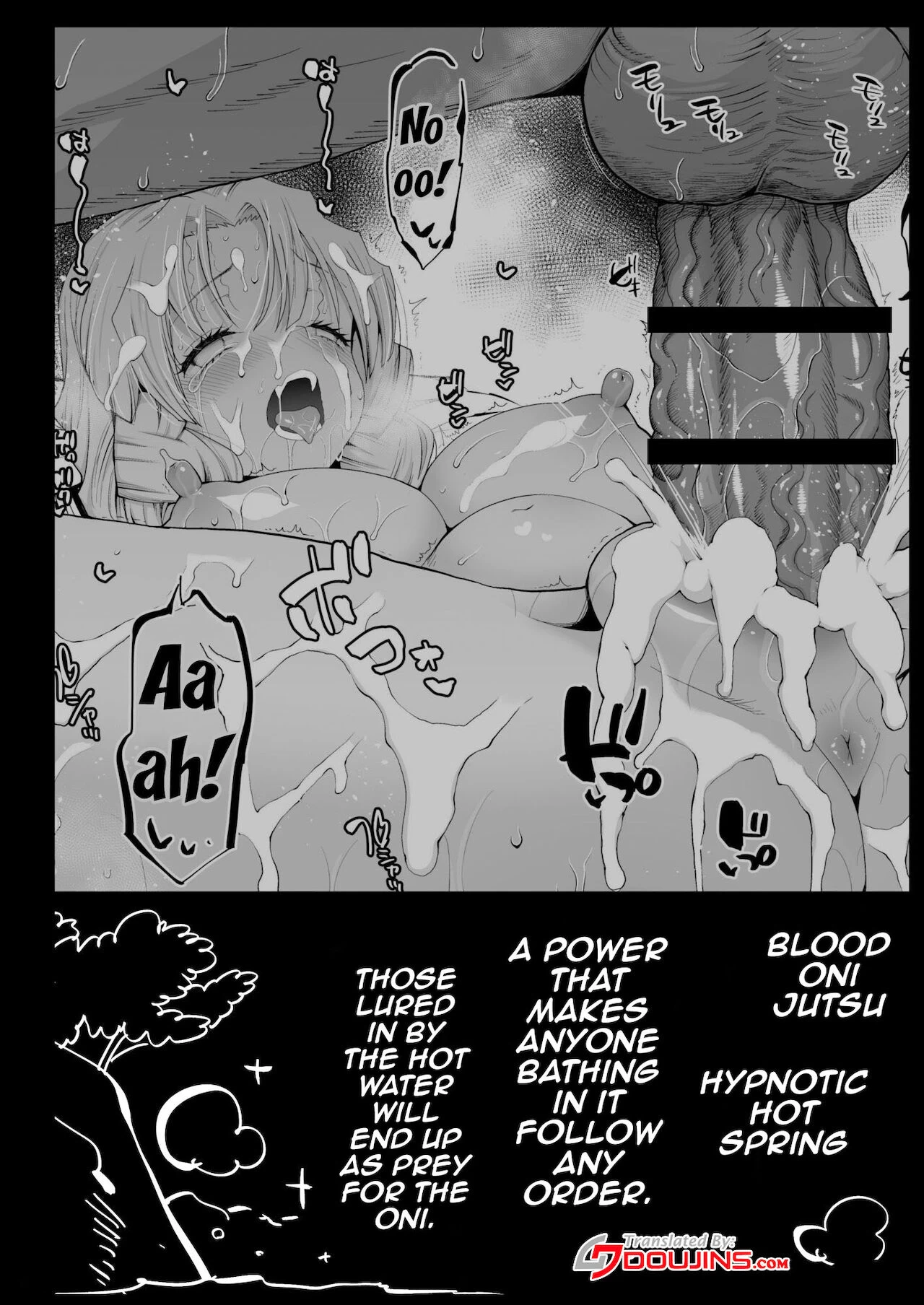 RAPE OF DEMON SLAYER 6 - Hot Spring Hypnotic Kanroji Mitsuri Pregnancy image number 1