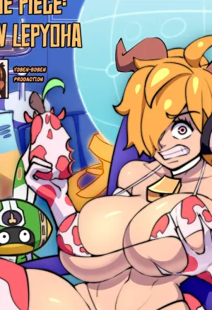 Some Piece: Cow Lepyoha