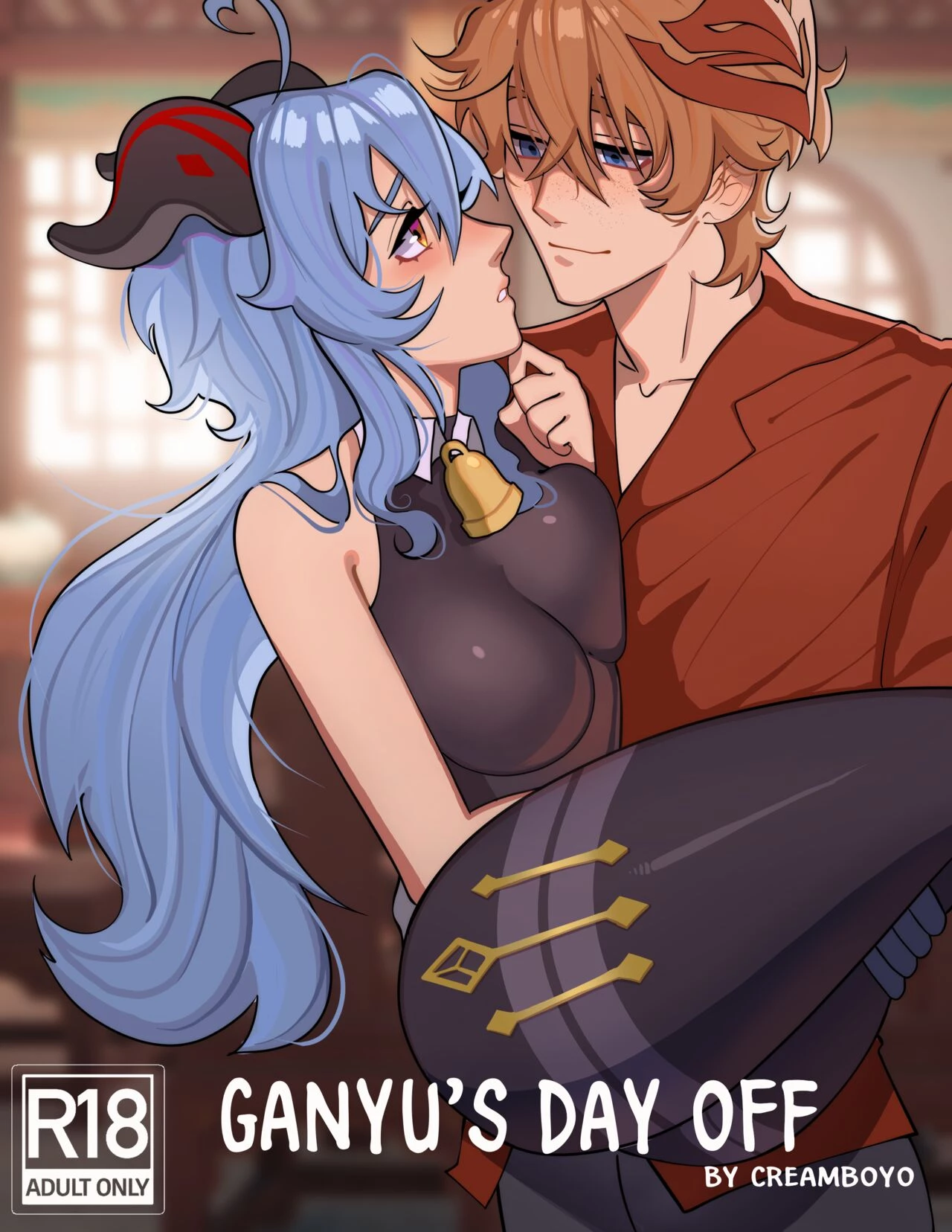 Ganyus Day Off
