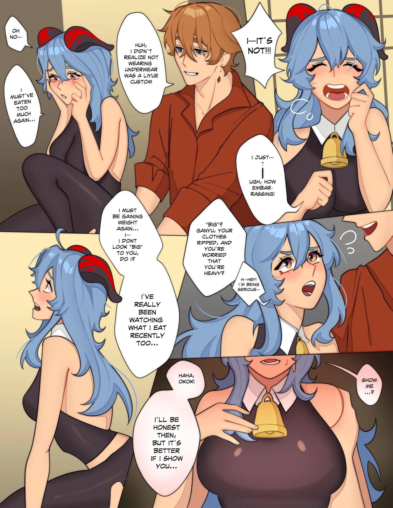 Ganyus Day Off image number 5