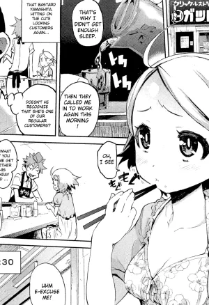 Dinner between the Flower and the Pig  Hana to Buta to Teishoku to