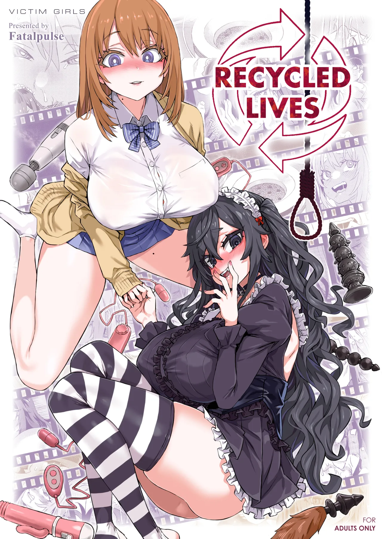 Recycled Lives  Jinsei Recycle