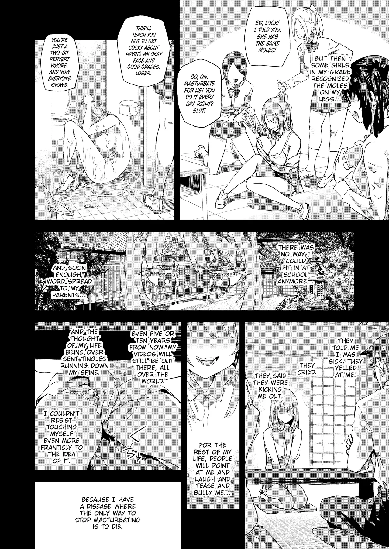 Recycled Lives  Jinsei Recycle image number 10