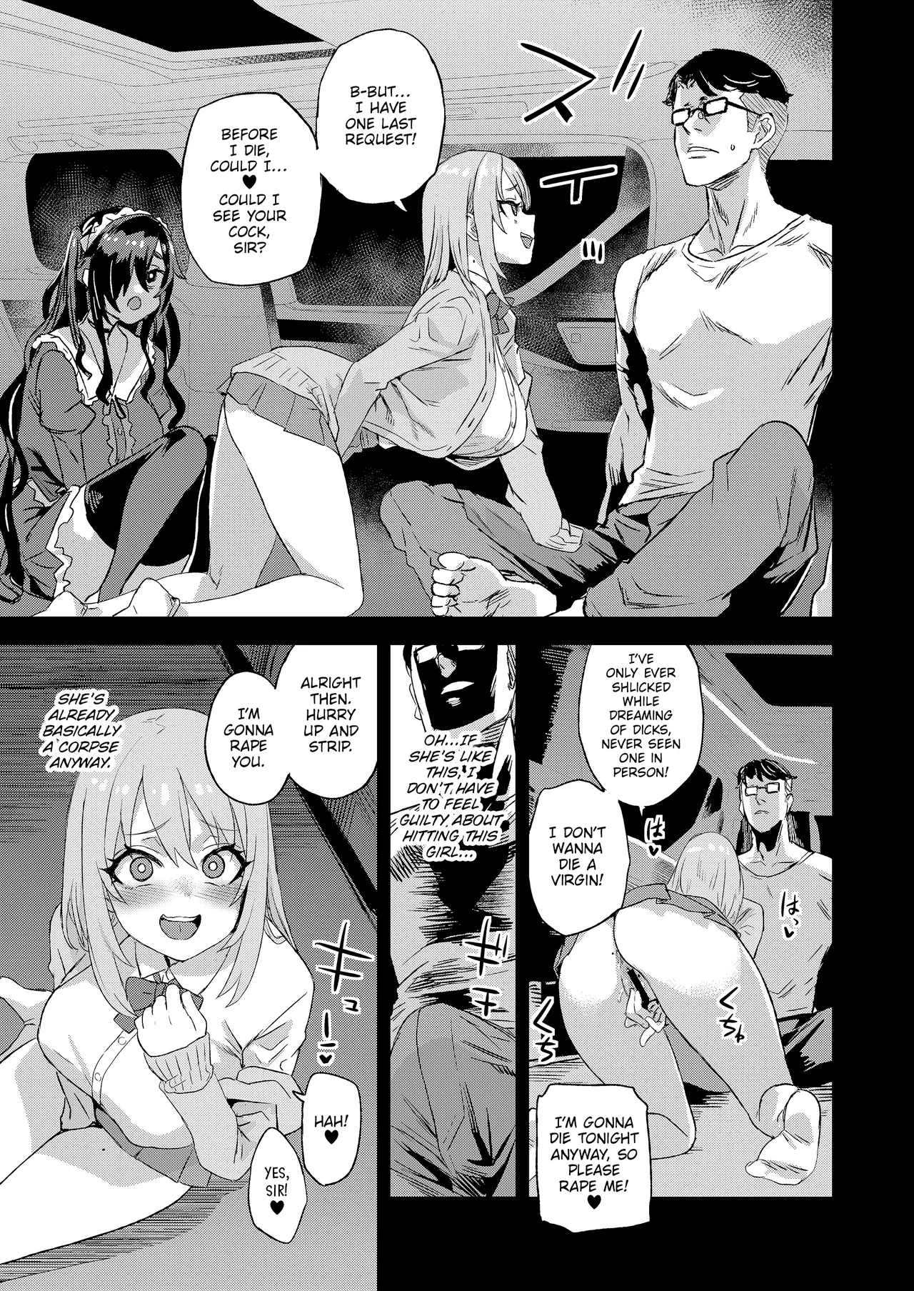 Recycled Lives  Jinsei Recycle image number 11