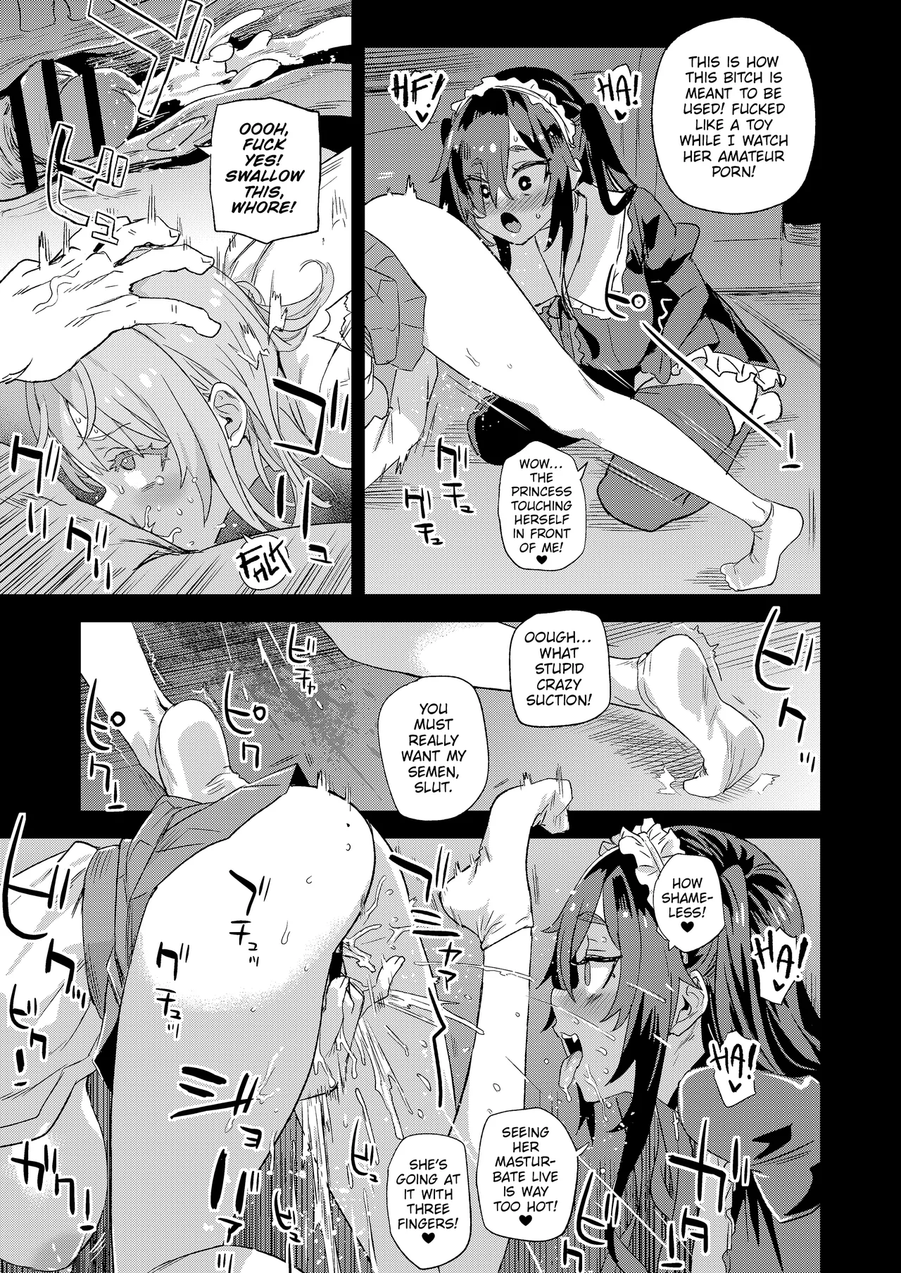 Recycled Lives  Jinsei Recycle image number 17