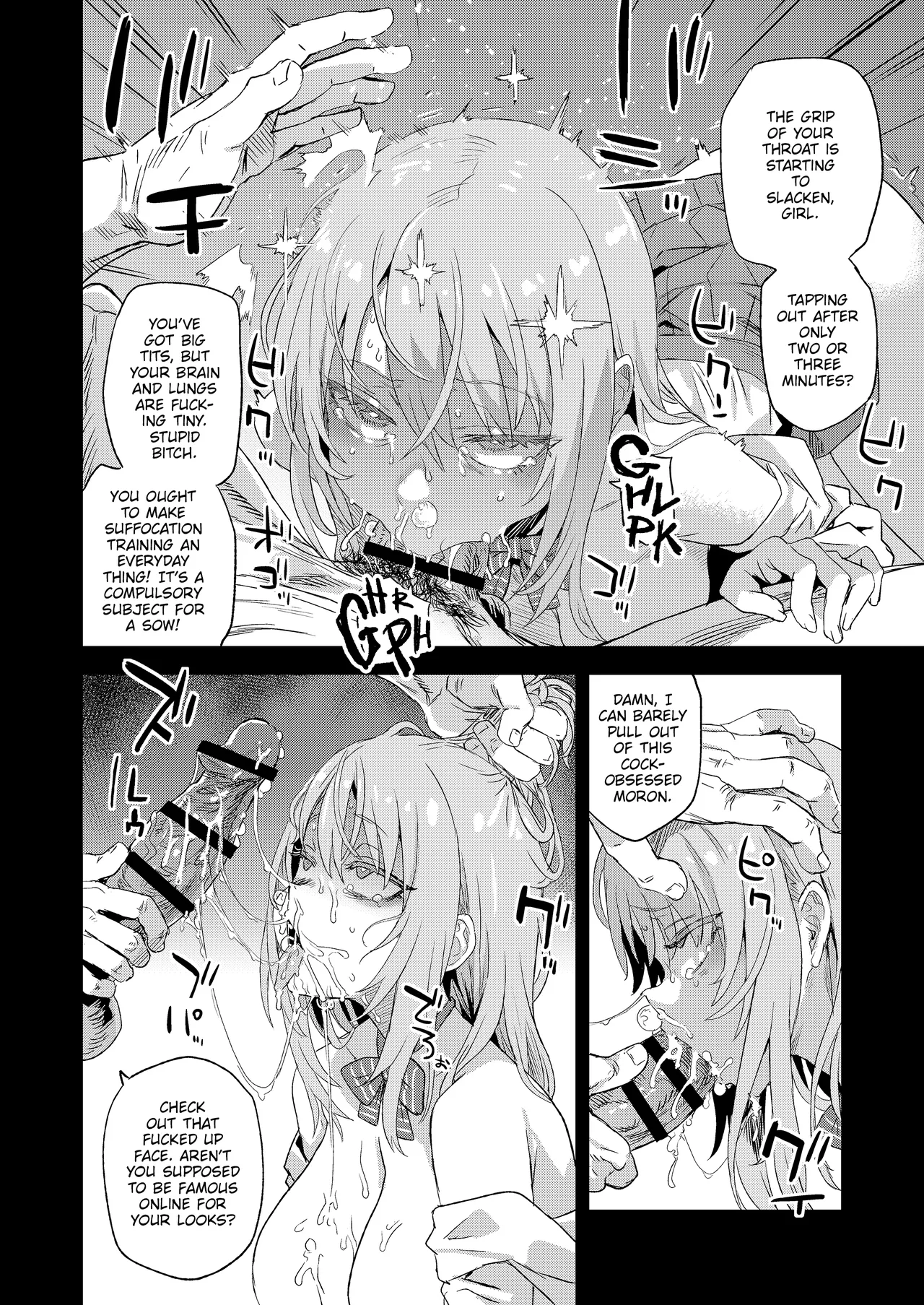 Recycled Lives  Jinsei Recycle image number 18