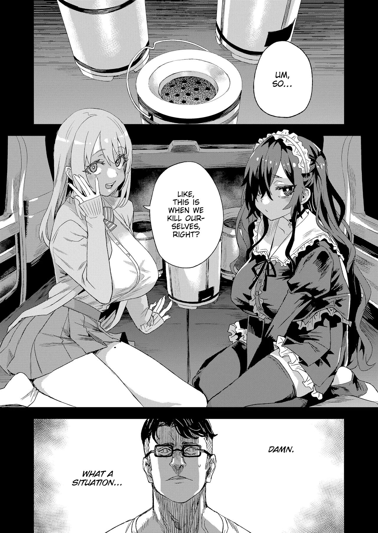 Recycled Lives  Jinsei Recycle image number 1